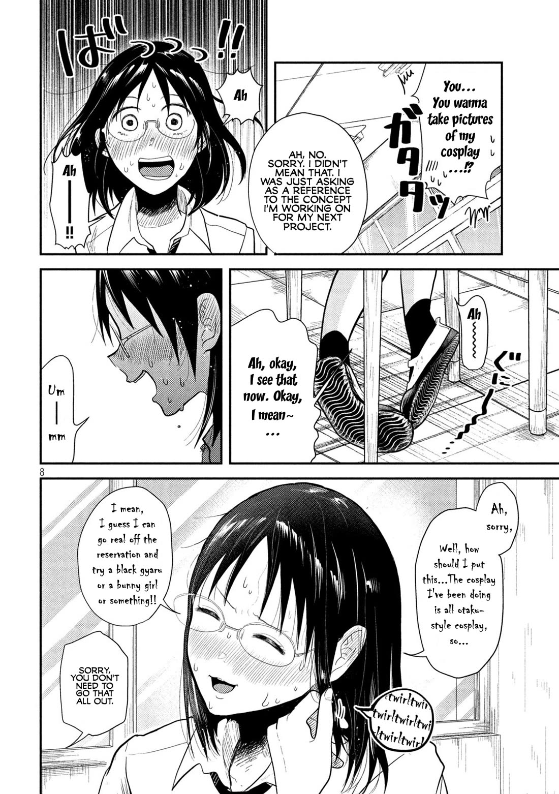 Heisei Remnant Soldier Sumire-chan Chapter 6 page 8 - Chapter 6: A Woman For Whom a Plan is Made
