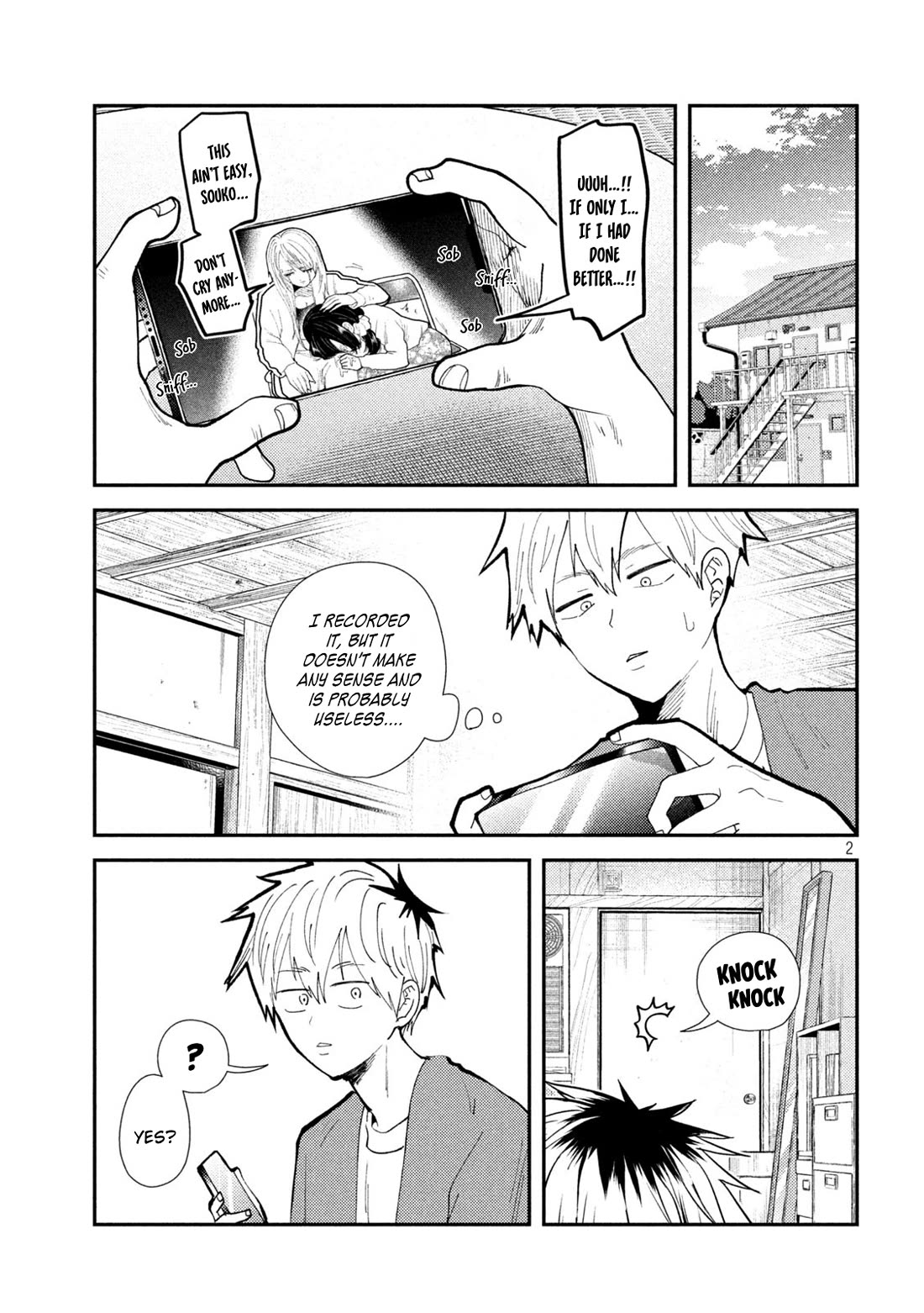 Heisei Remnant Soldier Sumire-chan Chapter 60 page 1 - Chapter 60: The Woman Who Becomes a Pachislot Performer