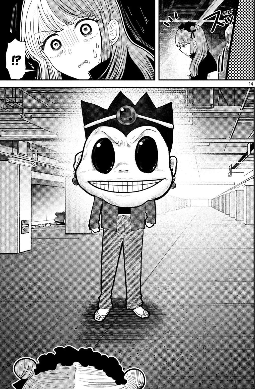 Heisei Remnant Soldier Sumire-chan Chapter 60 page 13 - Chapter 60: The Woman Who Becomes a Pachislot Performer