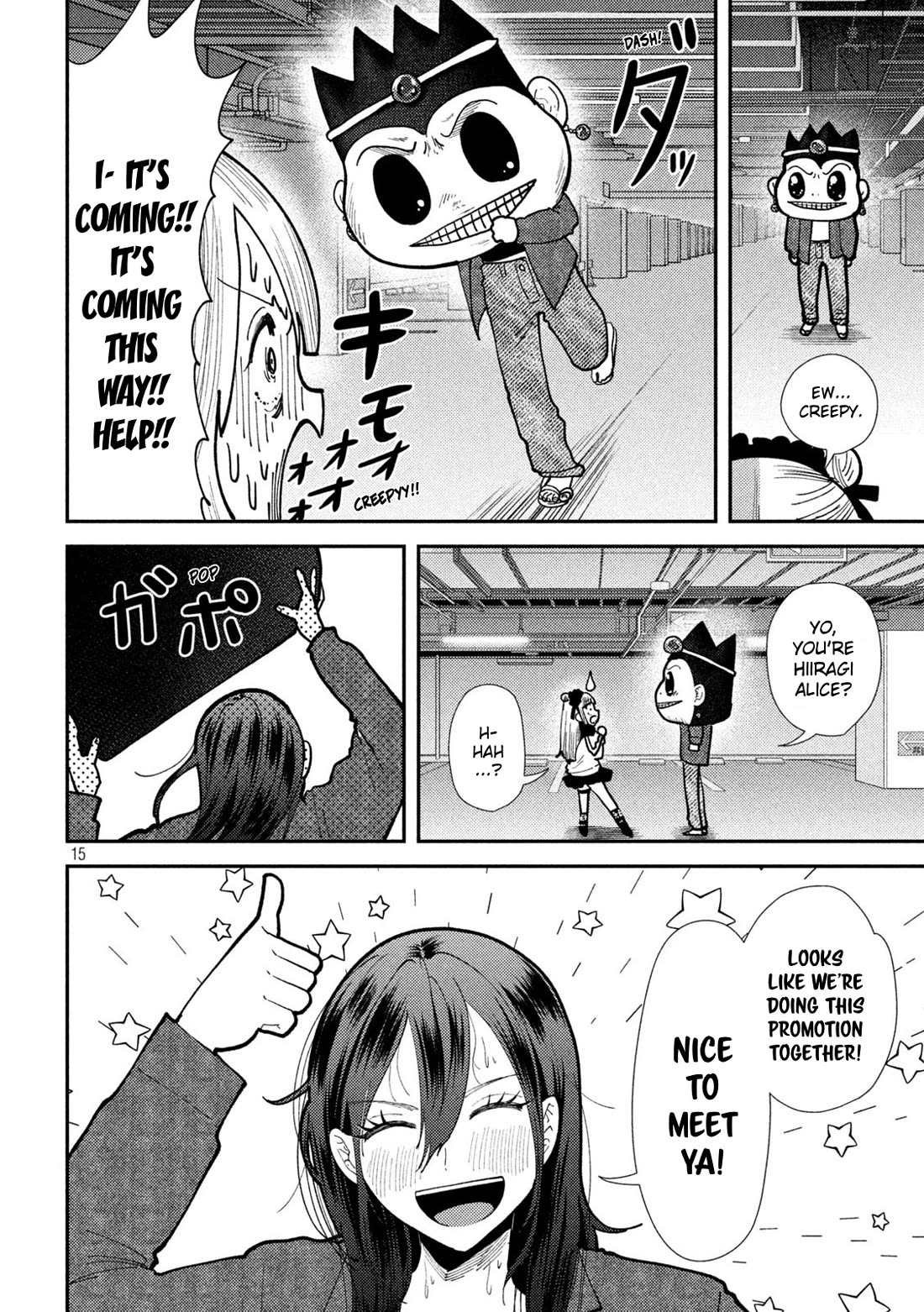 Heisei Remnant Soldier Sumire-chan Chapter 60 page 14 - Chapter 60: The Woman Who Becomes a Pachislot Performer