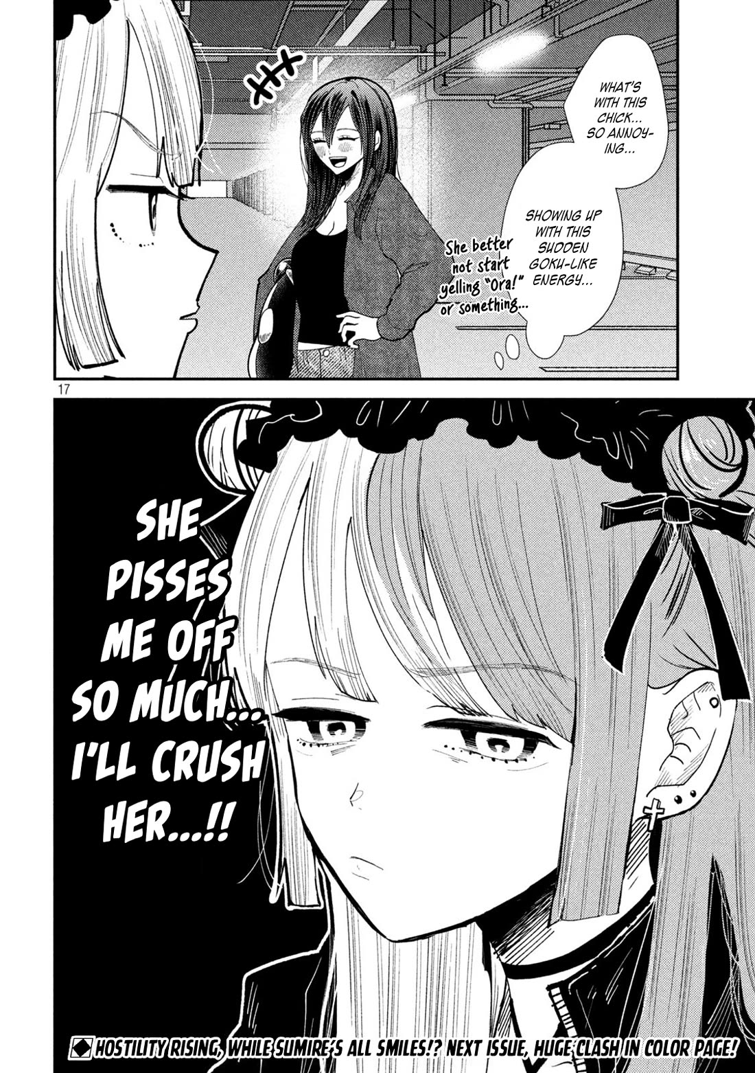 Heisei Remnant Soldier Sumire-chan Chapter 60 page 16 - Chapter 60: The Woman Who Becomes a Pachislot Performer