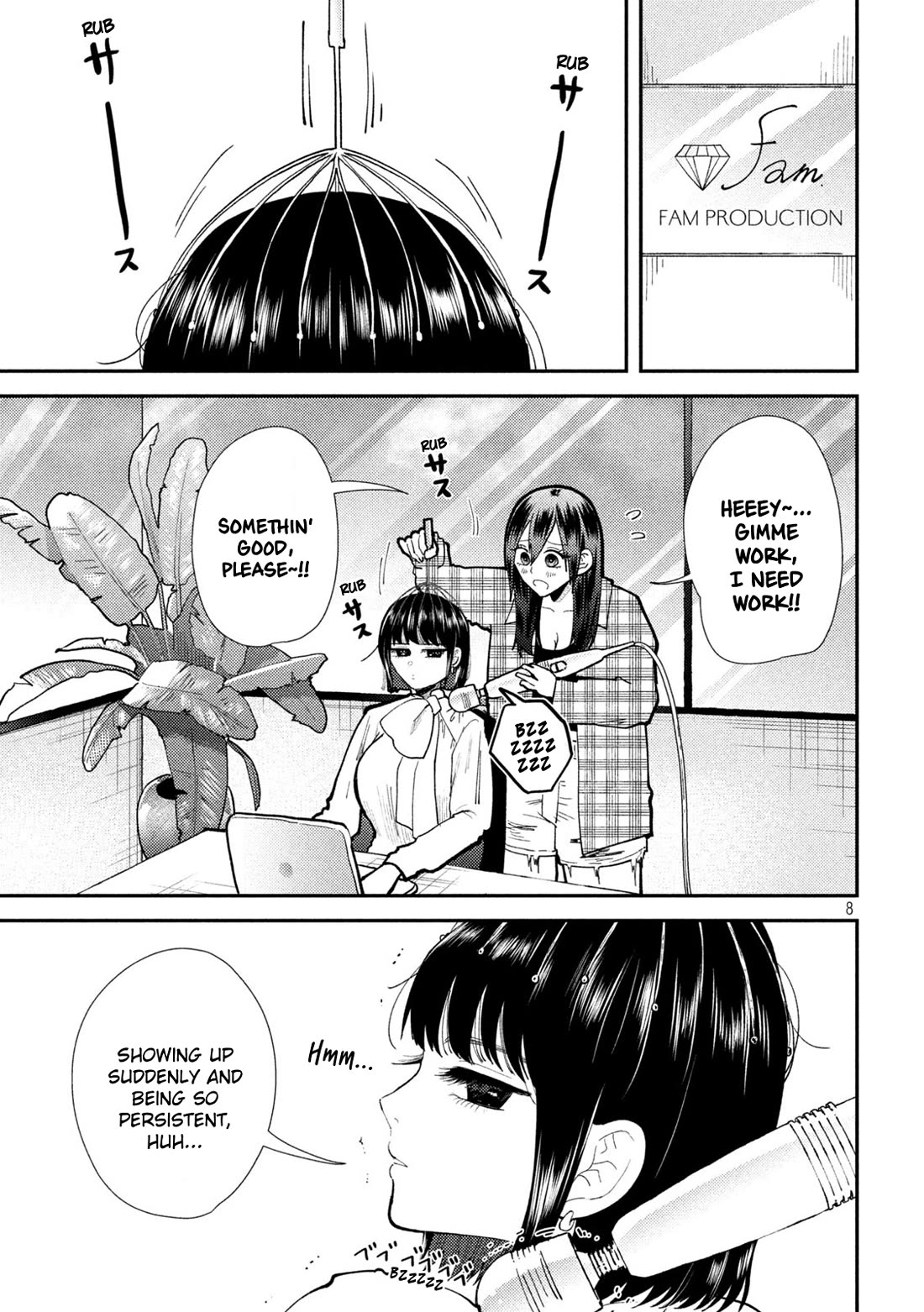 Heisei Remnant Soldier Sumire-chan Chapter 60 page 7 - Chapter 60: The Woman Who Becomes a Pachislot Performer