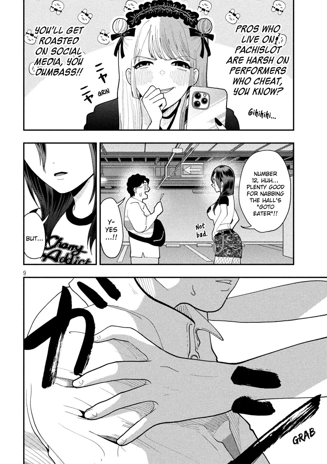 Heisei Remnant Soldier Sumire-chan Chapter 61 page 10 - Chapter 61: The Woman I Don't Like
