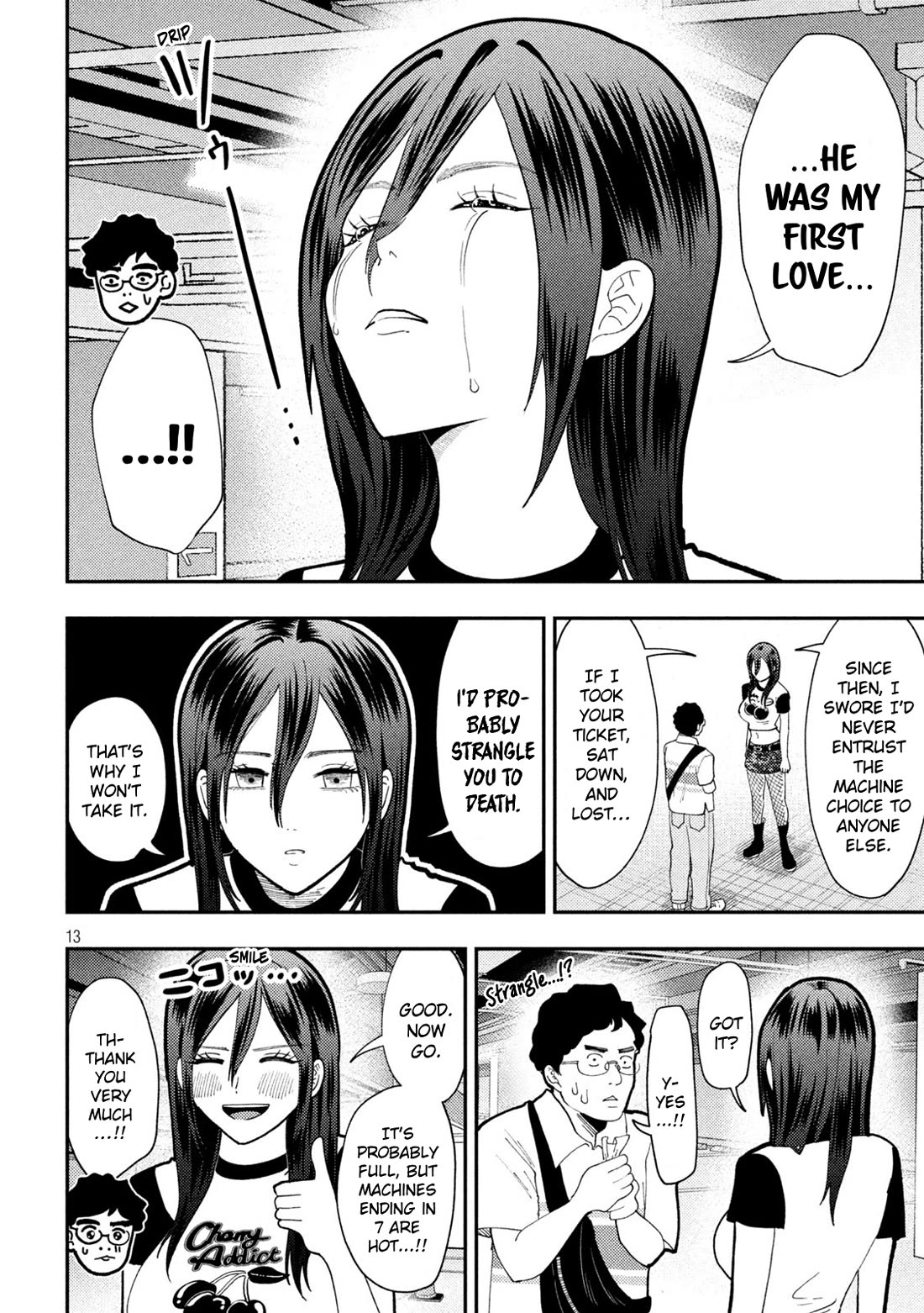 Heisei Remnant Soldier Sumire-chan Chapter 61 page 14 - Chapter 61: The Woman I Don't Like