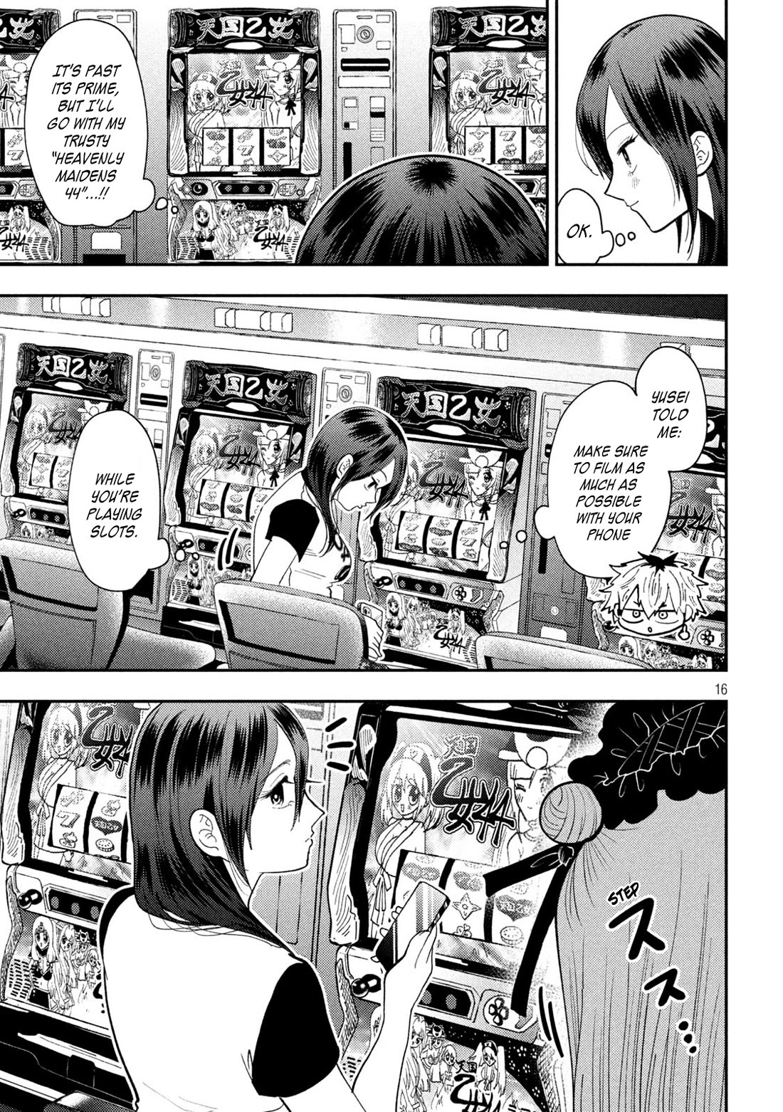 Heisei Remnant Soldier Sumire-chan Chapter 61 page 17 - Chapter 61: The Woman I Don't Like