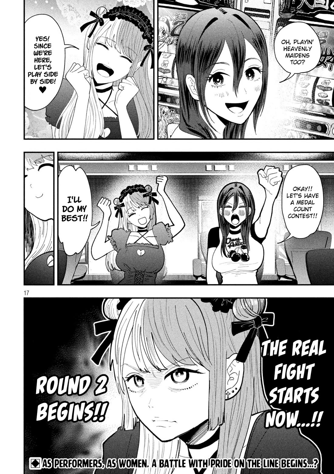 Heisei Remnant Soldier Sumire-chan Chapter 61 page 18 - Chapter 61: The Woman I Don't Like