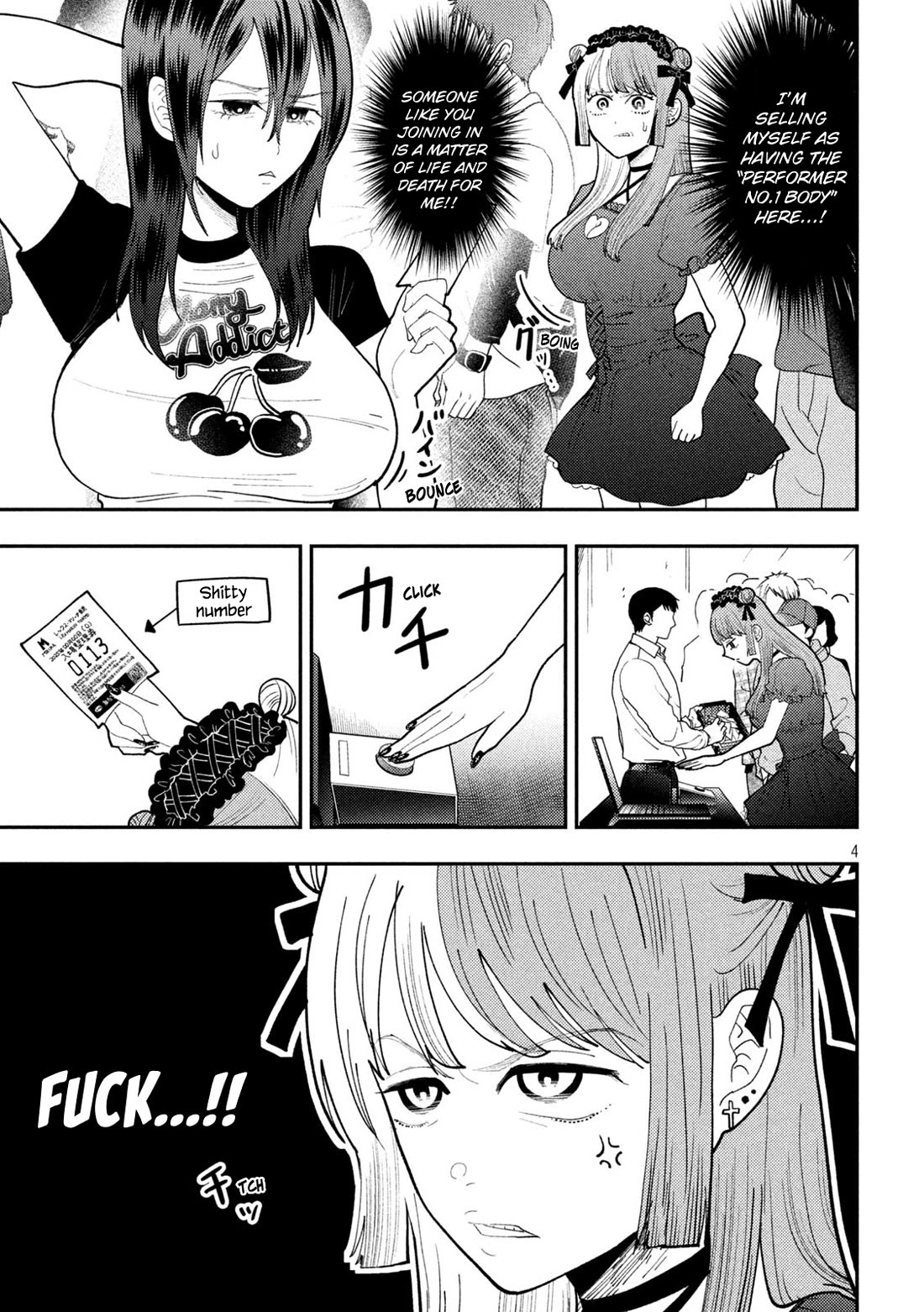 Heisei Remnant Soldier Sumire-chan Chapter 61 page 5 - Chapter 61: The Woman I Don't Like