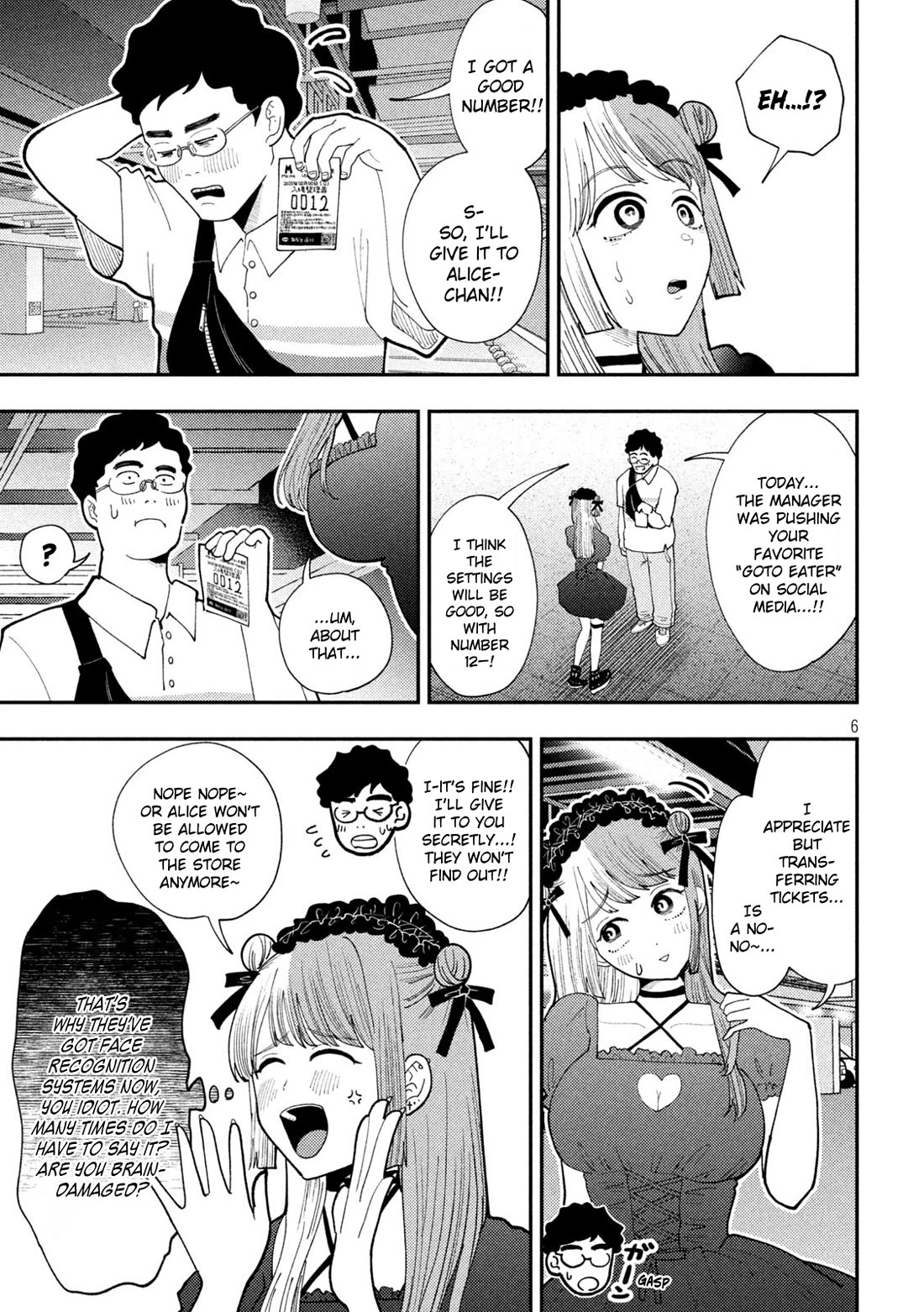 Heisei Remnant Soldier Sumire-chan Chapter 61 page 7 - Chapter 61: The Woman I Don't Like