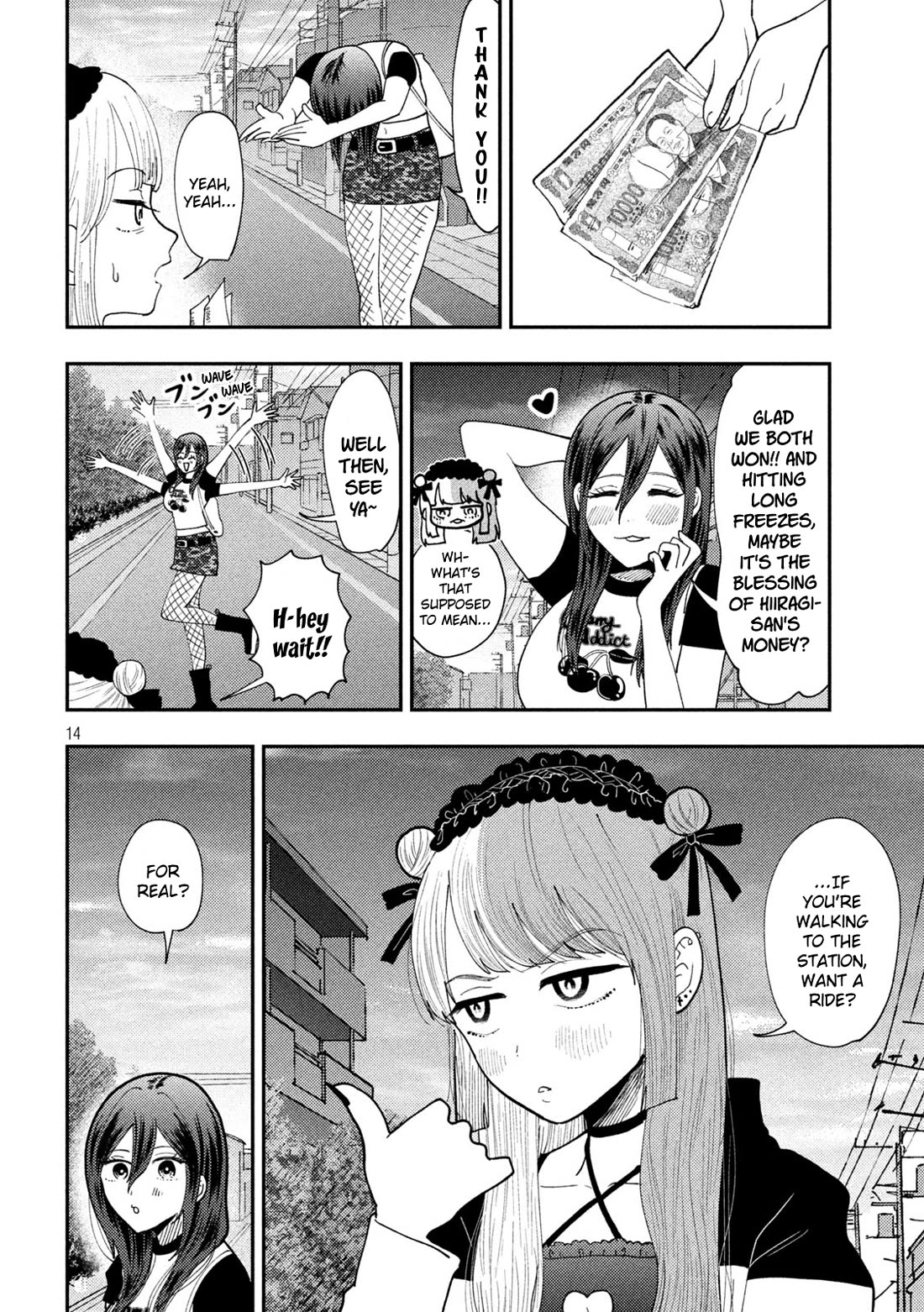 Heisei Remnant Soldier Sumire-chan Chapter 62 page 14 - Chapter 62: The Woman Who Passed By