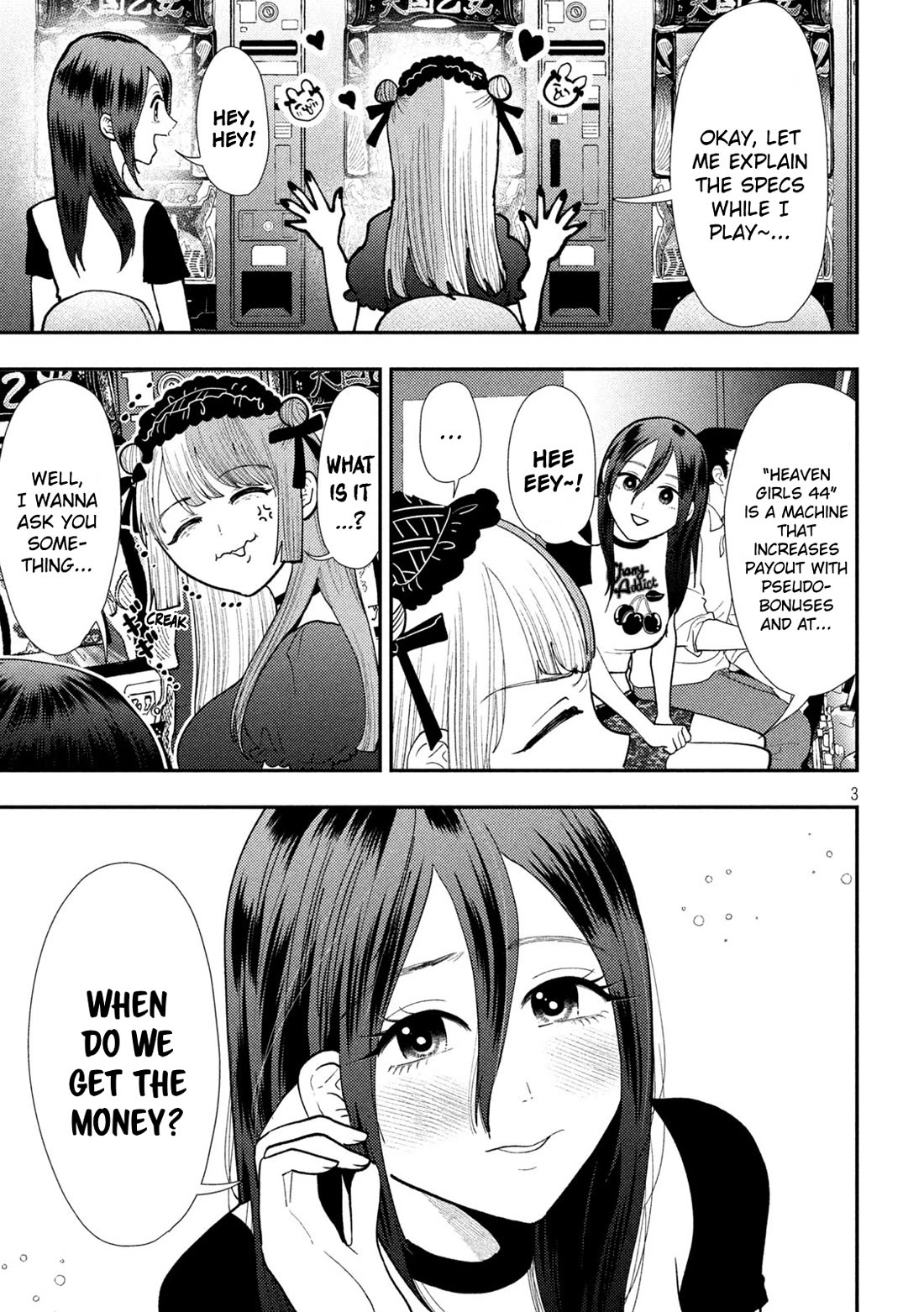 Heisei Remnant Soldier Sumire-chan Chapter 62 page 3 - Chapter 62: The Woman Who Passed By