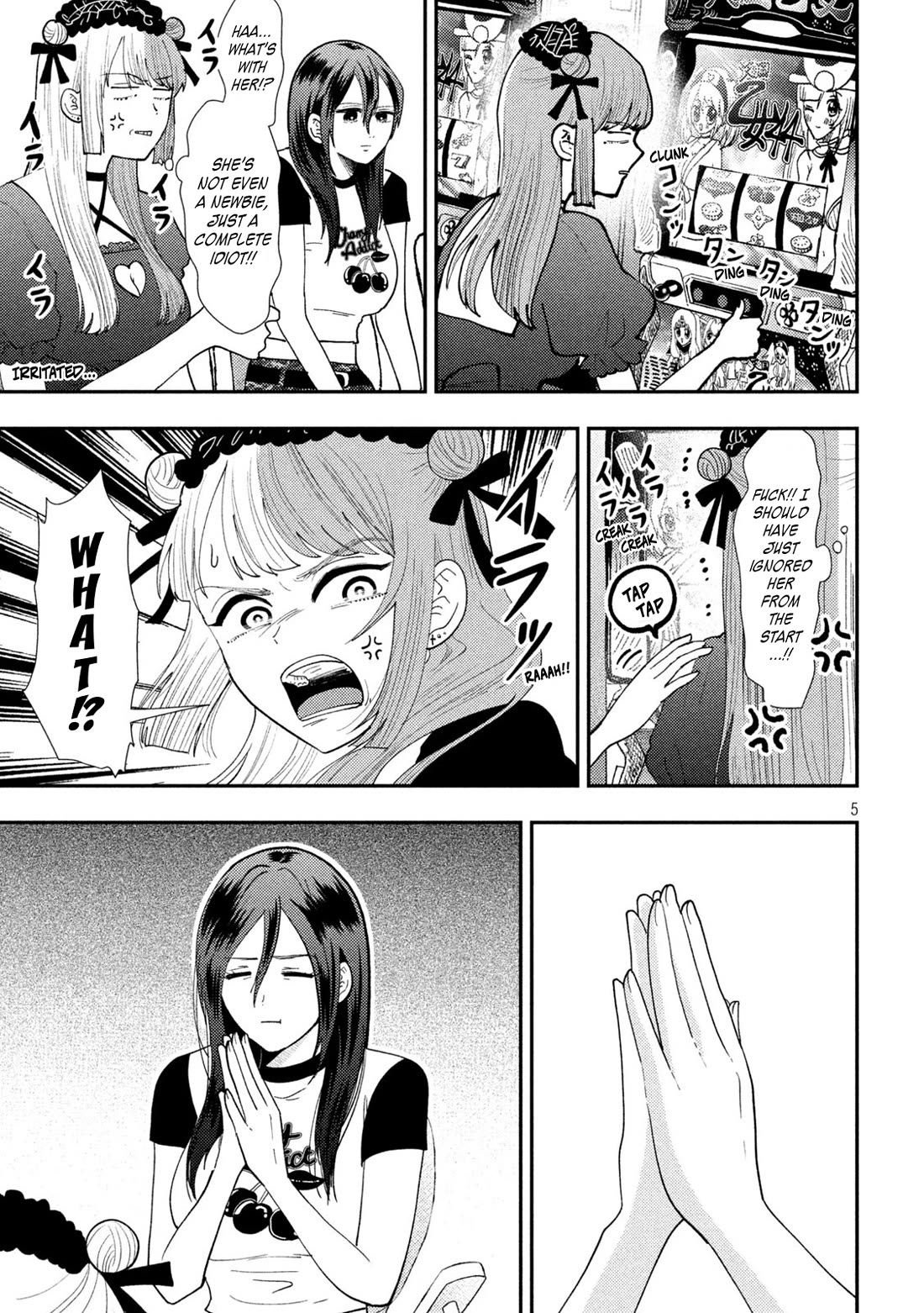 Heisei Remnant Soldier Sumire-chan Chapter 62 page 5 - Chapter 62: The Woman Who Passed By