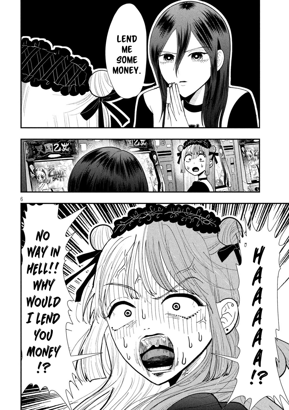 Heisei Remnant Soldier Sumire-chan Chapter 62 page 6 - Chapter 62: The Woman Who Passed By