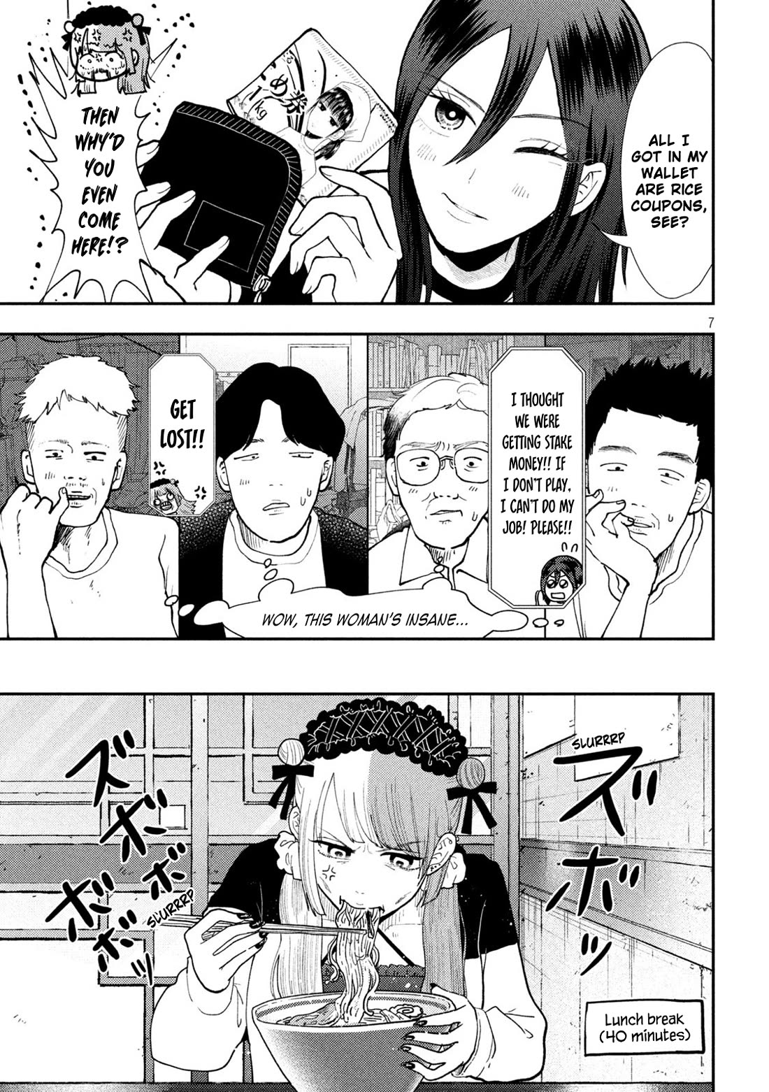 Heisei Remnant Soldier Sumire-chan Chapter 62 page 7 - Chapter 62: The Woman Who Passed By