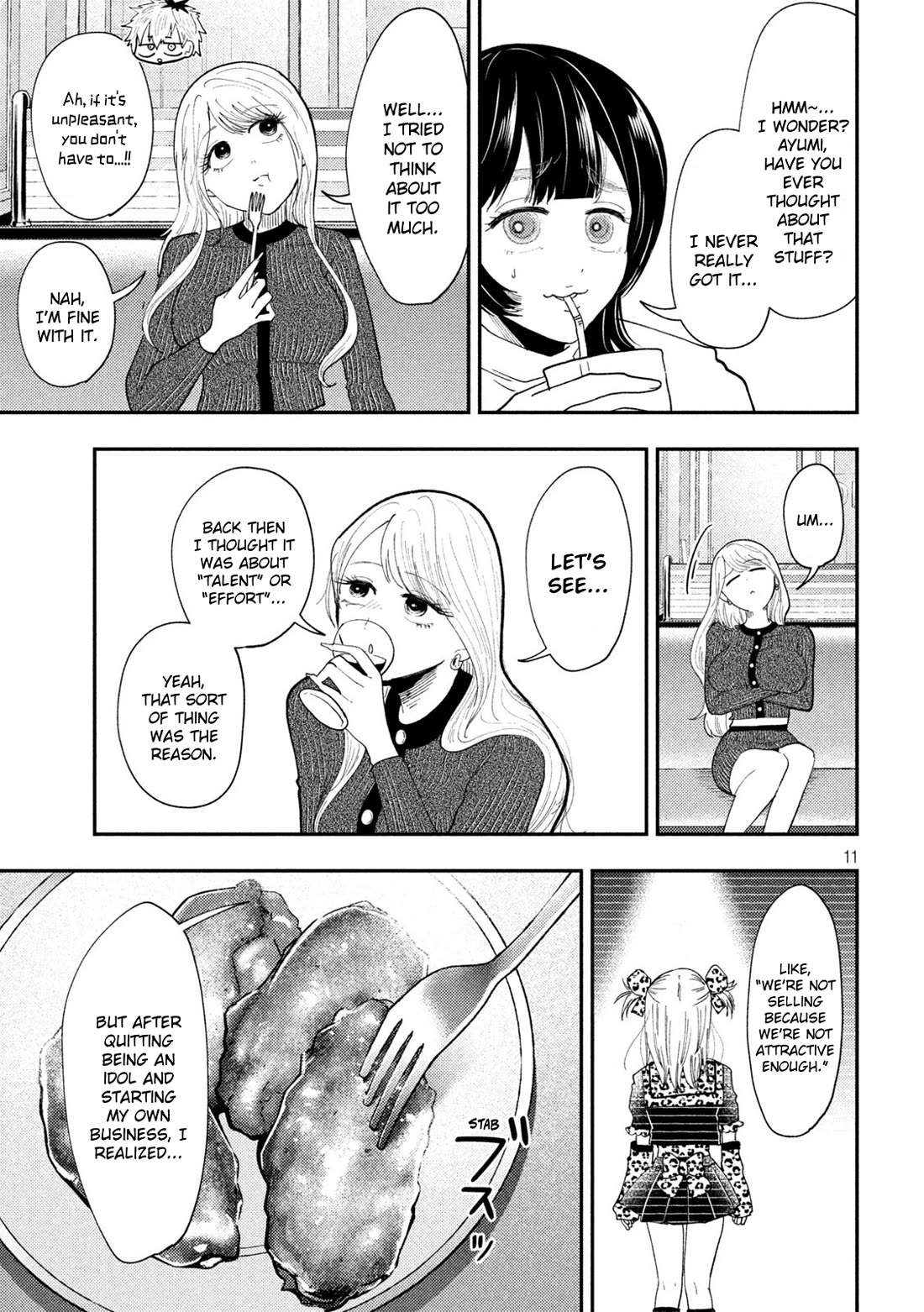 Heisei Remnant Soldier Sumire-chan Chapter 63 page 11 - Chapter 63: A Woman Who Gets Caught