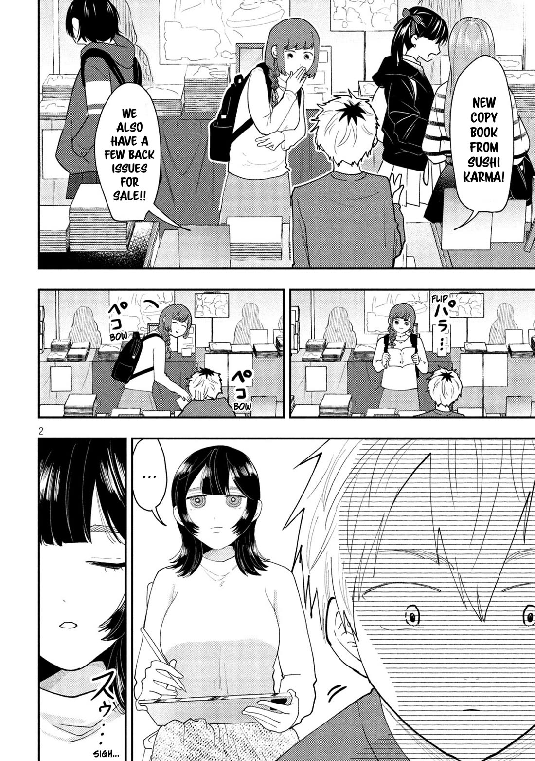 Heisei Remnant Soldier Sumire-chan Chapter 63 page 2 - Chapter 63: A Woman Who Gets Caught
