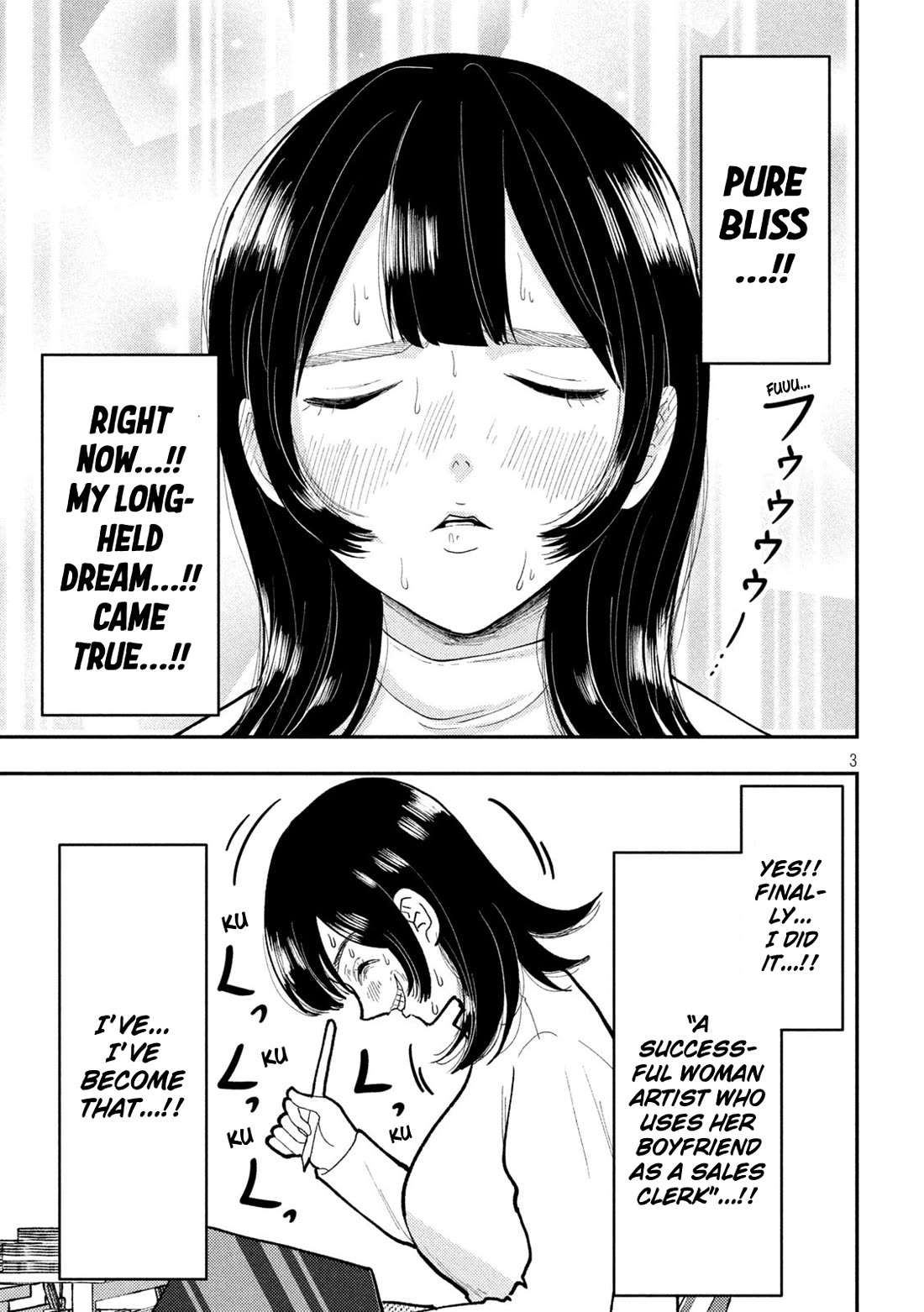 Heisei Remnant Soldier Sumire-chan Chapter 63 page 3 - Chapter 63: A Woman Who Gets Caught