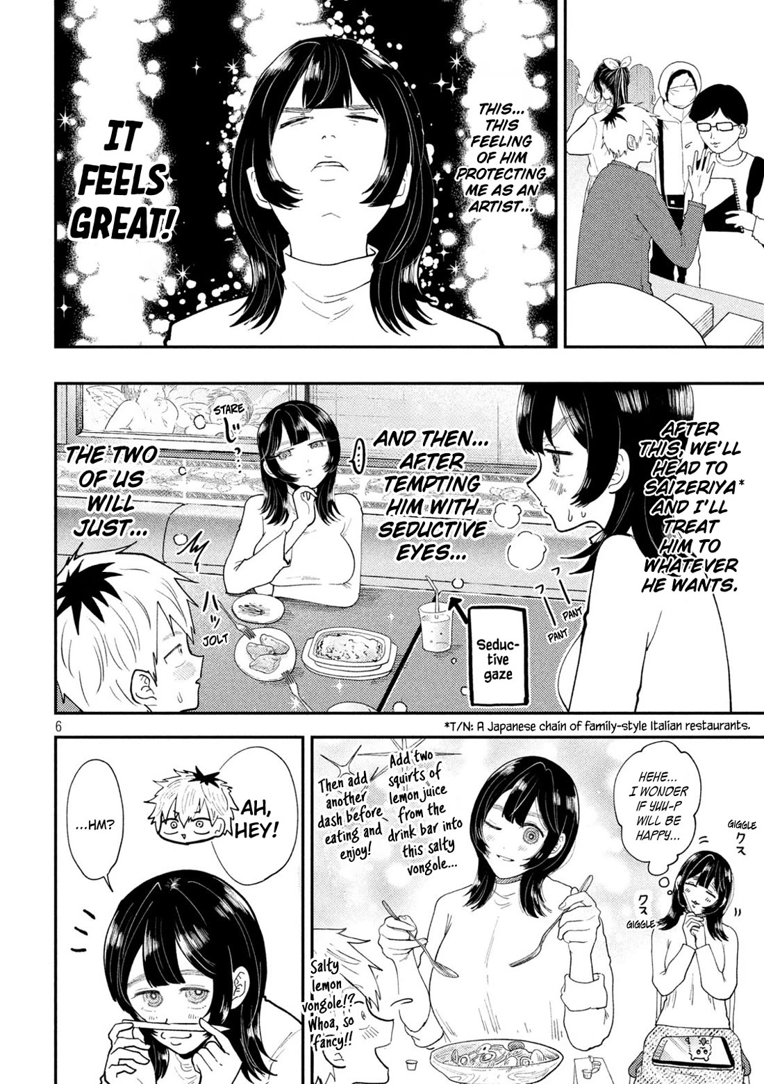 Heisei Remnant Soldier Sumire-chan Chapter 63 page 6 - Chapter 63: A Woman Who Gets Caught