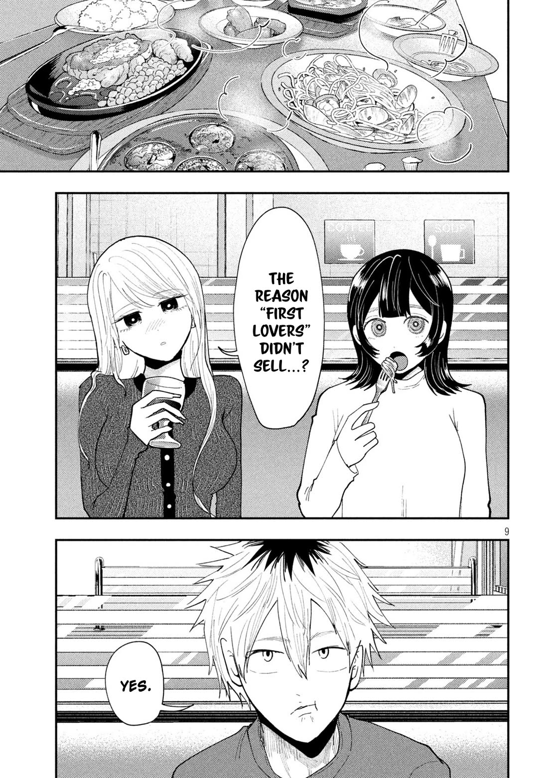 Heisei Remnant Soldier Sumire-chan Chapter 63 page 9 - Chapter 63: A Woman Who Gets Caught