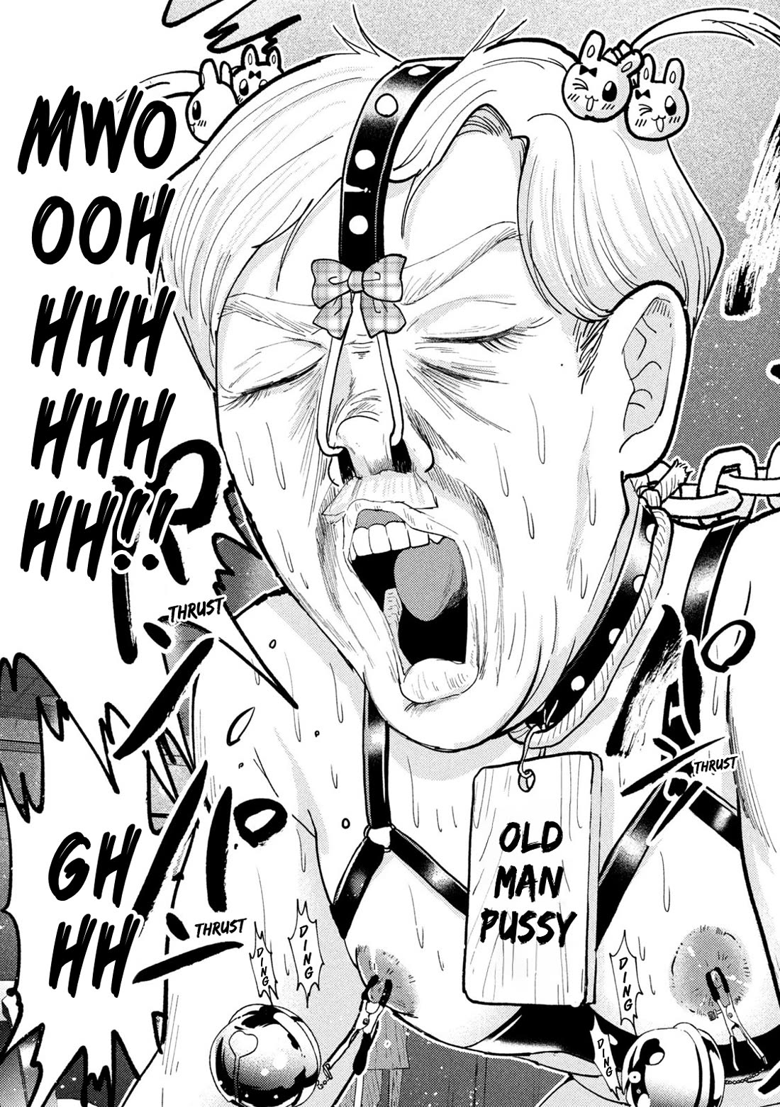 Heisei Remnant Soldier Sumire-chan Chapter 64 page 11 - Chapter 64: The Scheming Woman