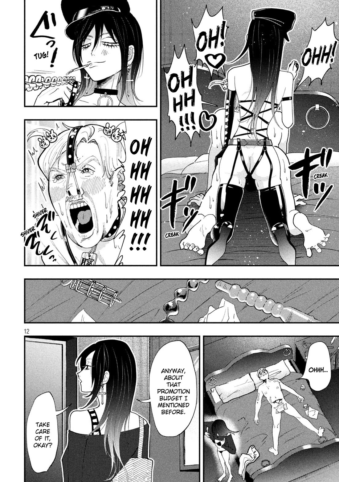 Heisei Remnant Soldier Sumire-chan Chapter 64 page 13 - Chapter 64: The Scheming Woman