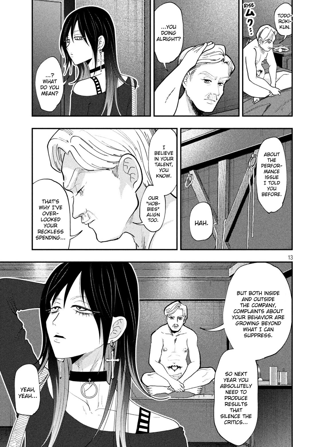 Heisei Remnant Soldier Sumire-chan Chapter 64 page 14 - Chapter 64: The Scheming Woman