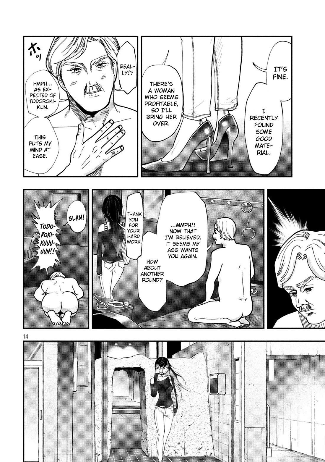 Heisei Remnant Soldier Sumire-chan Chapter 64 page 15 - Chapter 64: The Scheming Woman