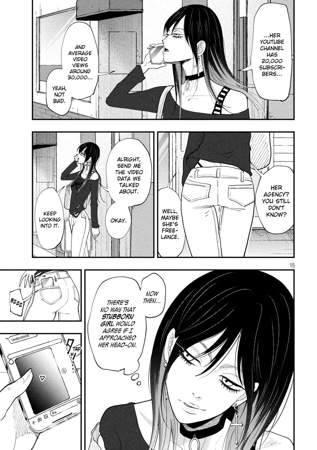 Heisei Remnant Soldier Sumire-chan Chapter 64 page 16 - Chapter 64: The Scheming Woman