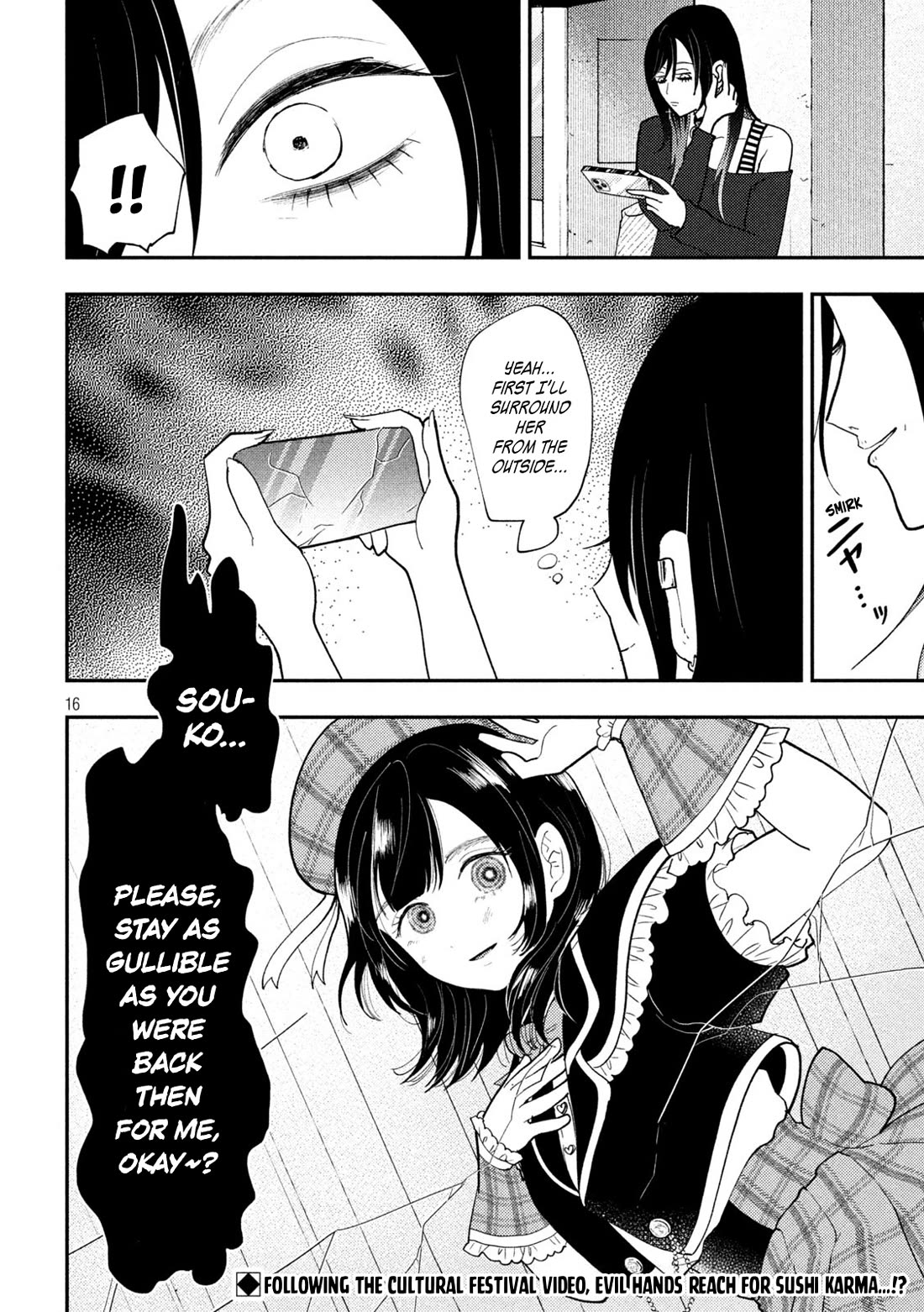 Heisei Remnant Soldier Sumire-chan Chapter 64 page 17 - Chapter 64: The Scheming Woman
