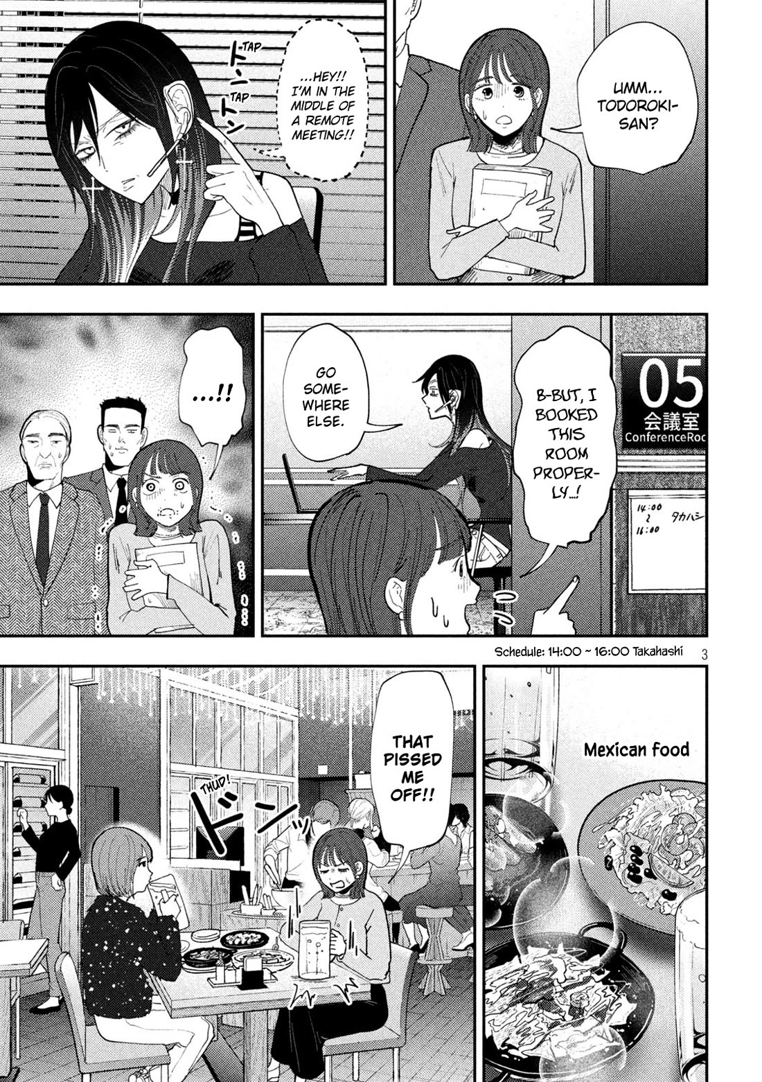 Heisei Remnant Soldier Sumire-chan Chapter 64 page 3 - Chapter 64: The Scheming Woman