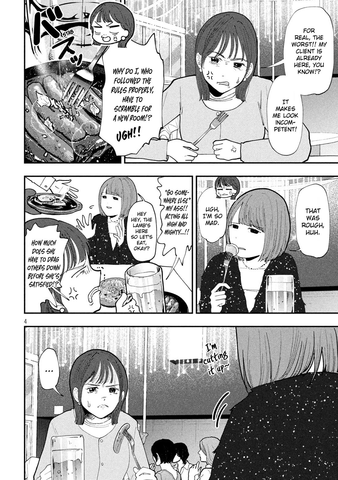 Heisei Remnant Soldier Sumire-chan Chapter 64 page 4 - Chapter 64: The Scheming Woman