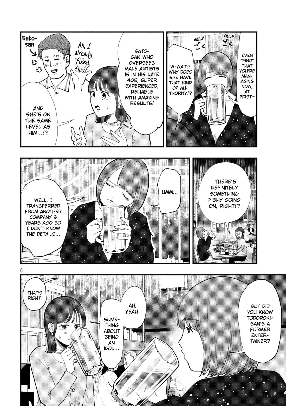 Heisei Remnant Soldier Sumire-chan Chapter 64 page 6 - Chapter 64: The Scheming Woman