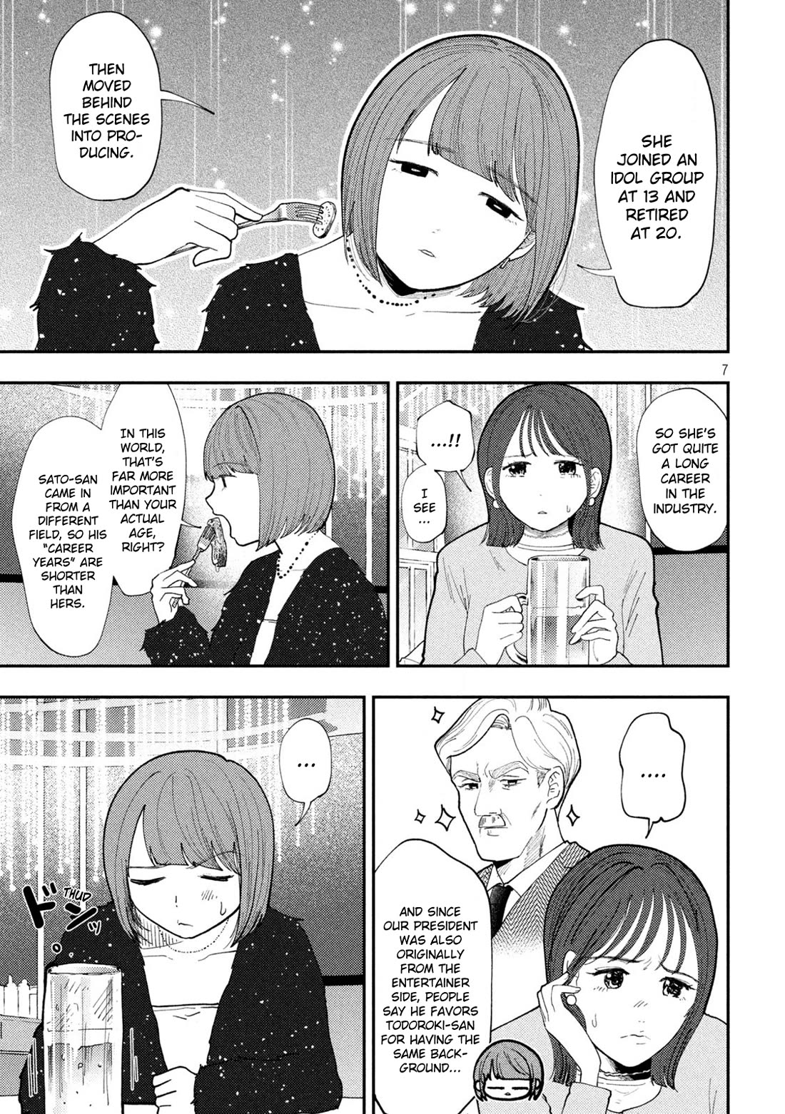 Heisei Remnant Soldier Sumire-chan Chapter 64 page 7 - Chapter 64: The Scheming Woman