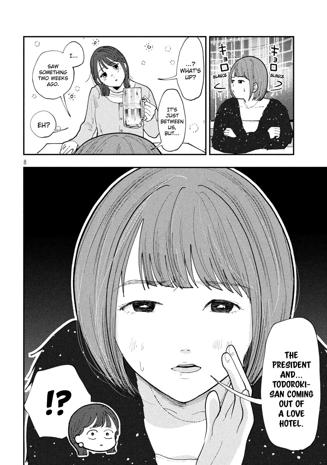 Heisei Remnant Soldier Sumire-chan Chapter 64 page 8 - Chapter 64: The Scheming Woman