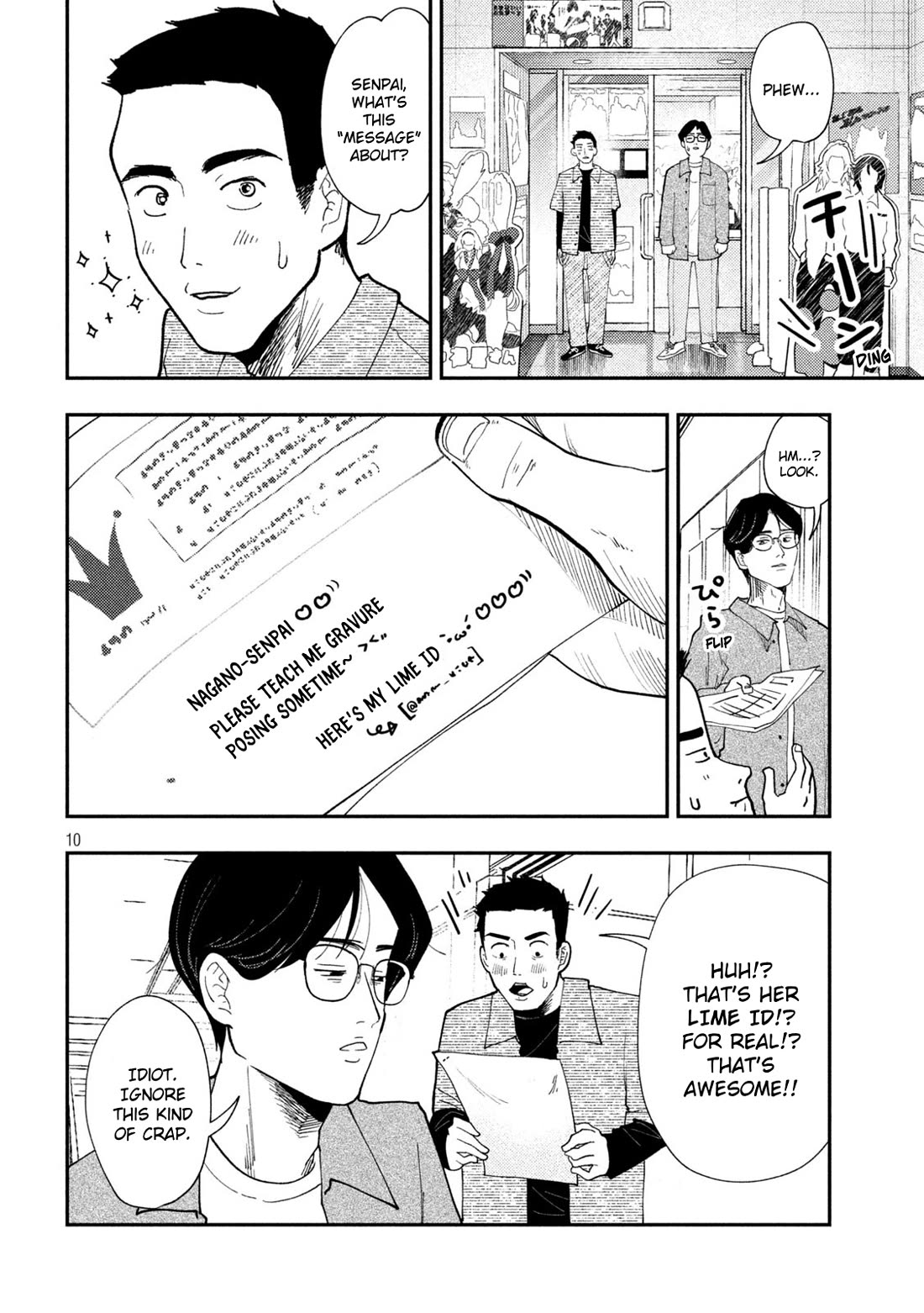 Heisei Remnant Soldier Sumire-chan Chapter 65 page 10 - Chapter 65: The Woman Left Behind