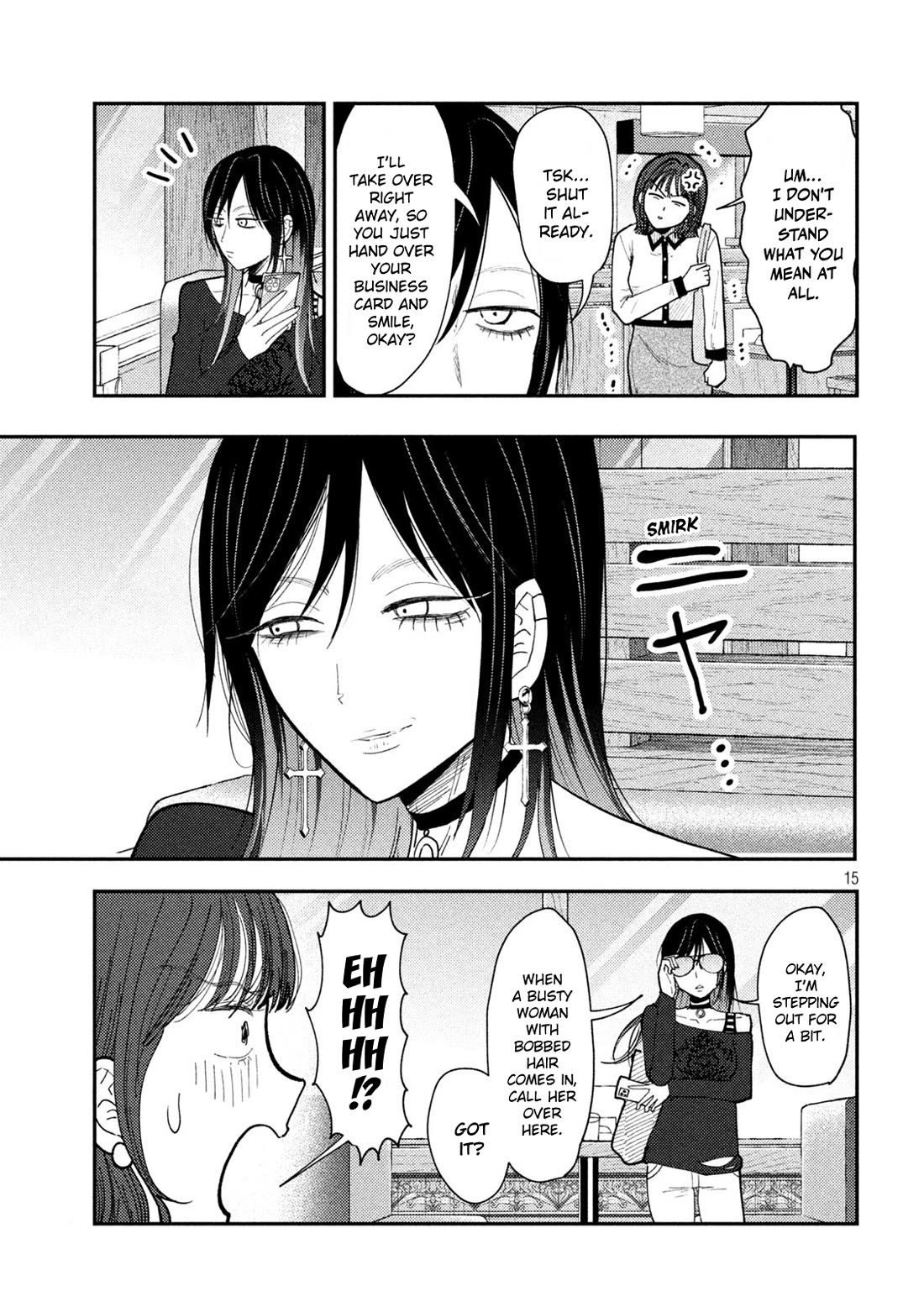 Heisei Remnant Soldier Sumire-chan Chapter 65 page 15 - Chapter 65: The Woman Left Behind