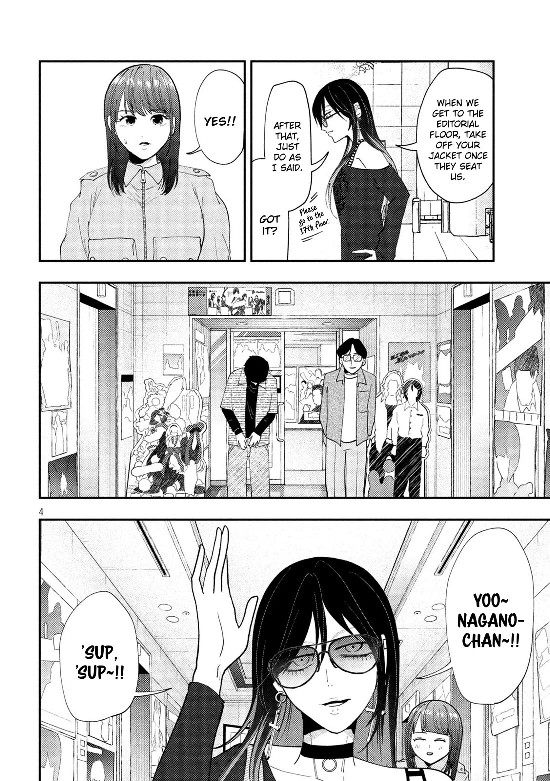Heisei Remnant Soldier Sumire-chan Chapter 65 page 4 - Chapter 65: The Woman Left Behind