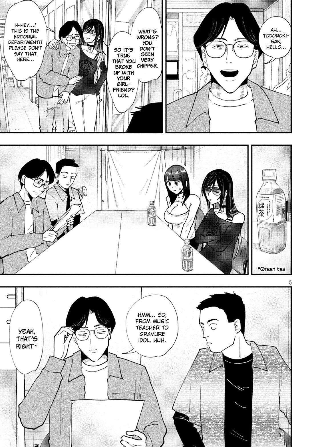 Heisei Remnant Soldier Sumire-chan Chapter 65 page 5 - Chapter 65: The Woman Left Behind
