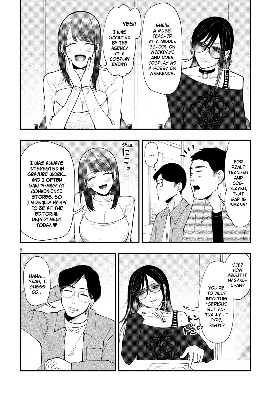 Heisei Remnant Soldier Sumire-chan Chapter 65 page 6 - Chapter 65: The Woman Left Behind