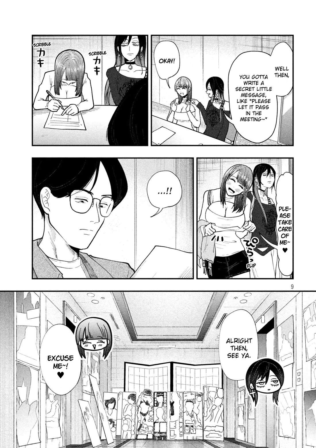 Heisei Remnant Soldier Sumire-chan Chapter 65 page 9 - Chapter 65: The Woman Left Behind