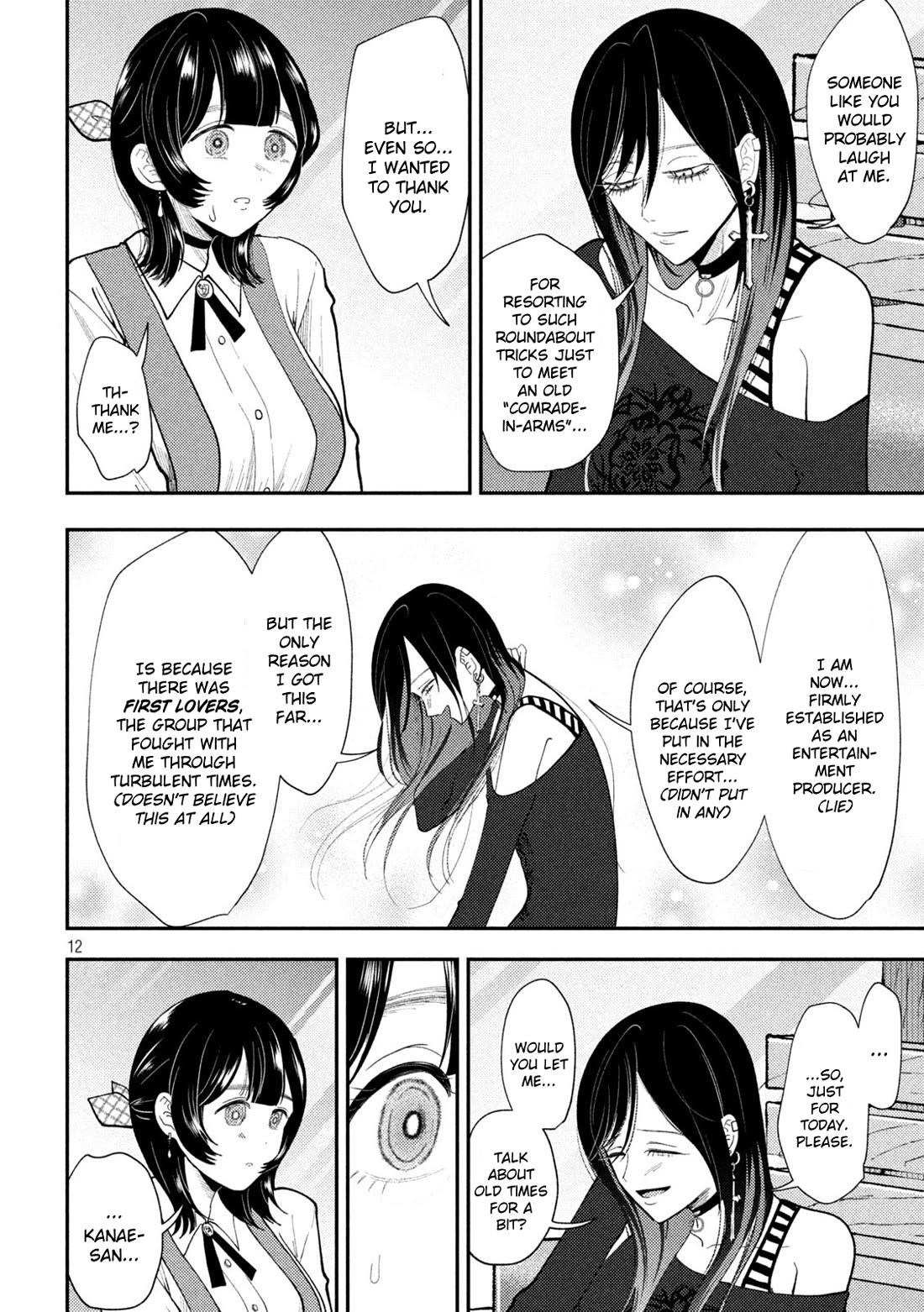 Heisei Remnant Soldier Sumire-chan Chapter 66 page 12 - Chapter 66: A Woman Who's Way Too Easy