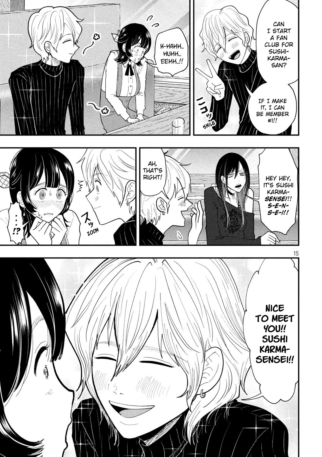 Heisei Remnant Soldier Sumire-chan Chapter 66 page 15 - Chapter 66: A Woman Who's Way Too Easy