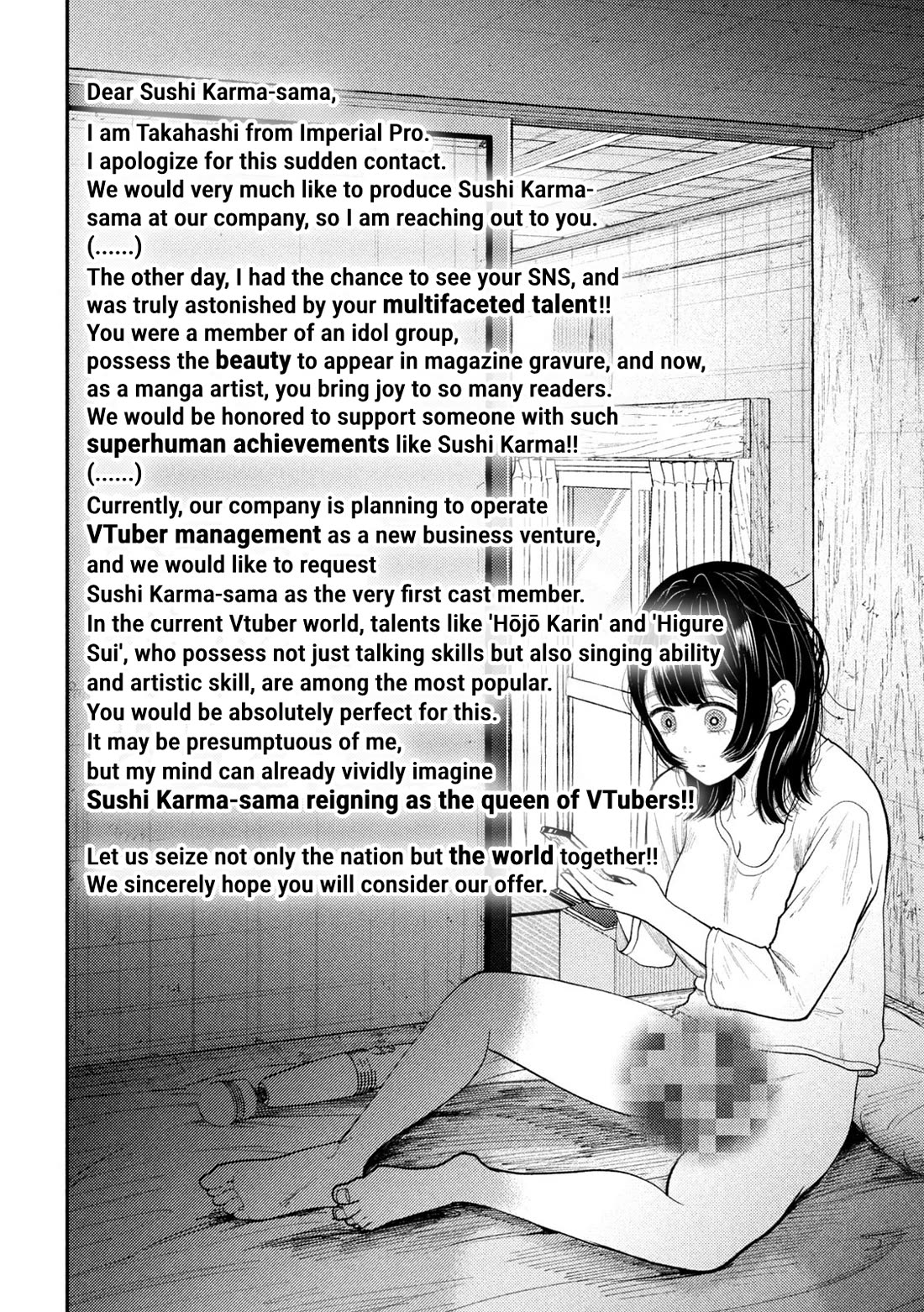 Heisei Remnant Soldier Sumire-chan Chapter 66 page 4 - Chapter 66: A Woman Who's Way Too Easy