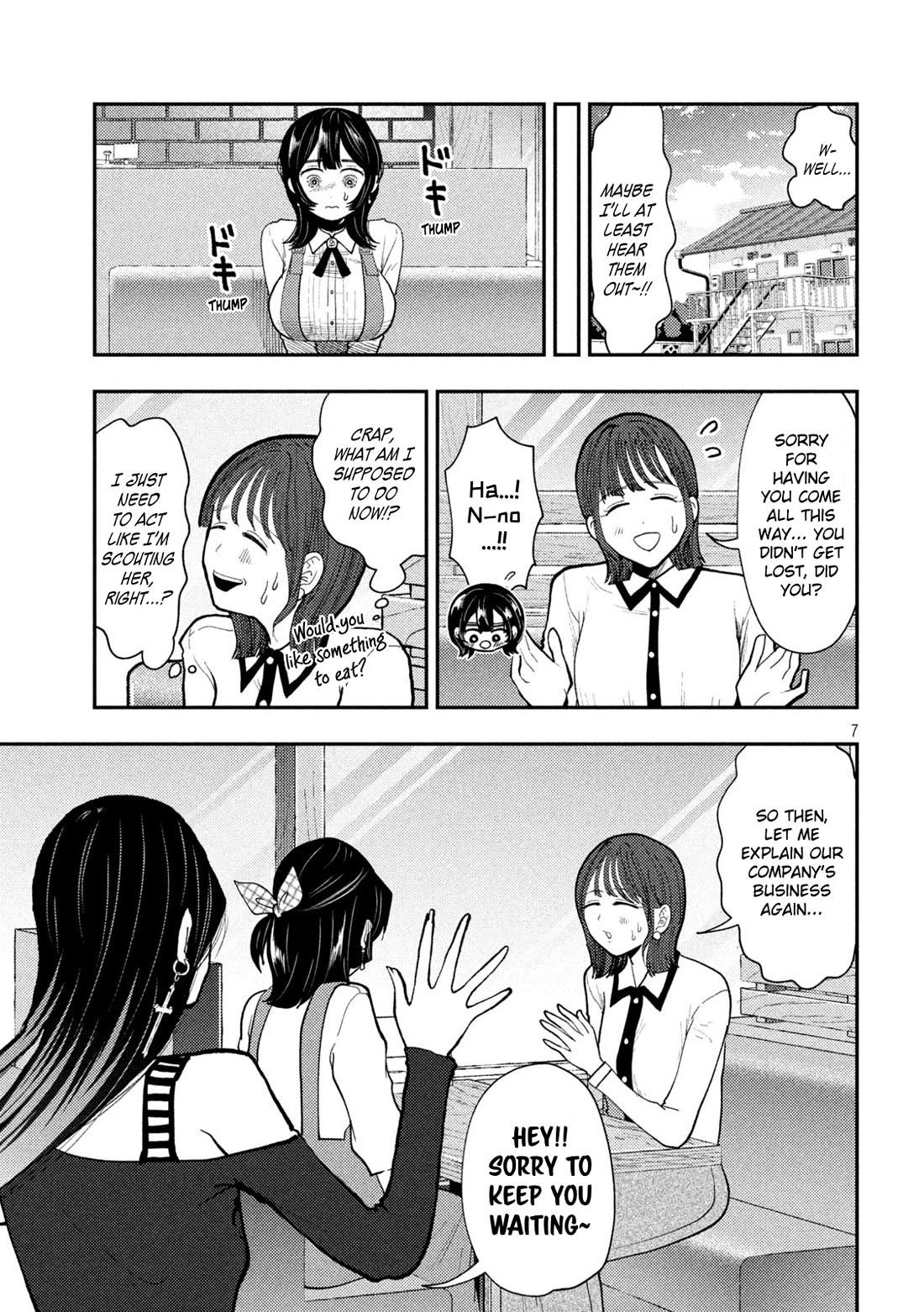 Heisei Remnant Soldier Sumire-chan Chapter 66 page 7 - Chapter 66: A Woman Who's Way Too Easy
