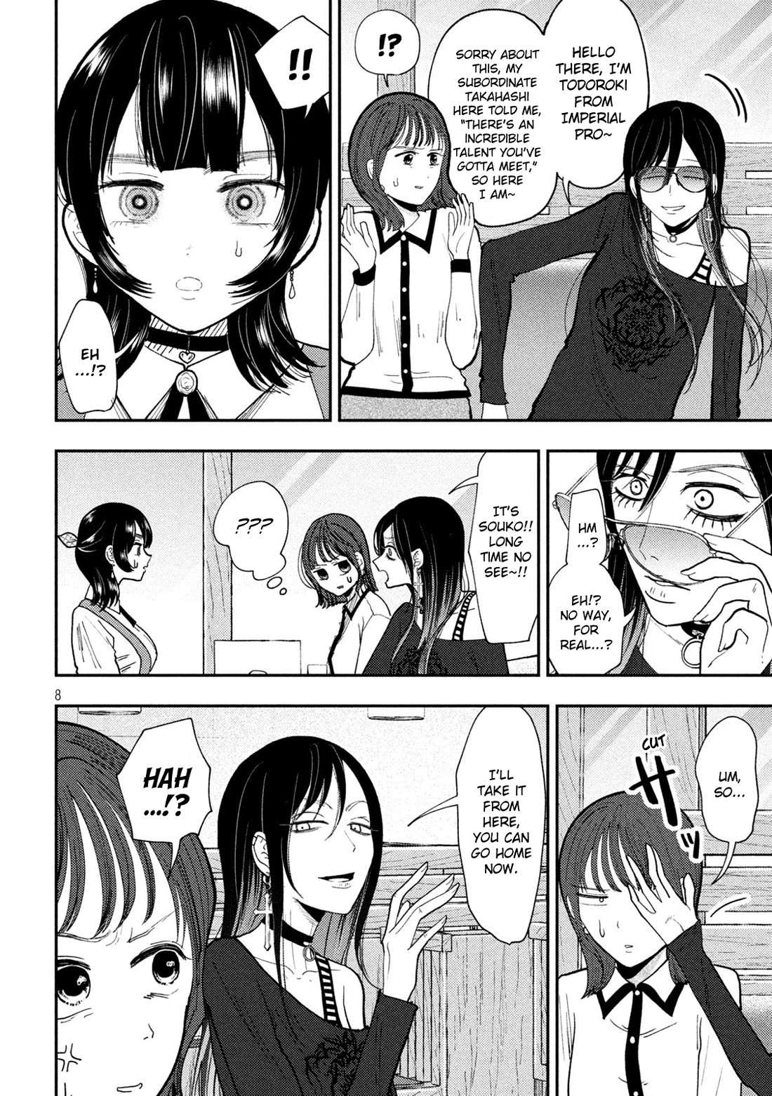 Heisei Remnant Soldier Sumire-chan Chapter 66 page 8 - Chapter 66: A Woman Who's Way Too Easy