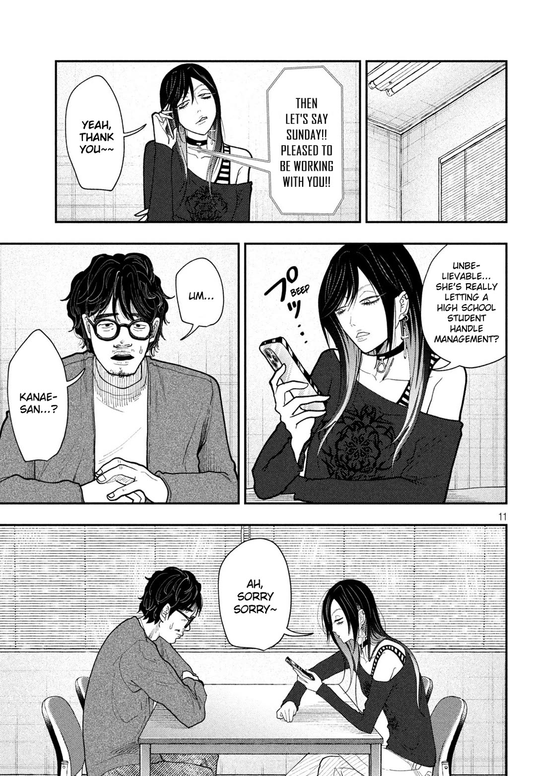 Heisei Remnant Soldier Sumire-chan Chapter 67 page 11 - Chapter 67: The Woman Who Forces Her Way Into A Tight Industry