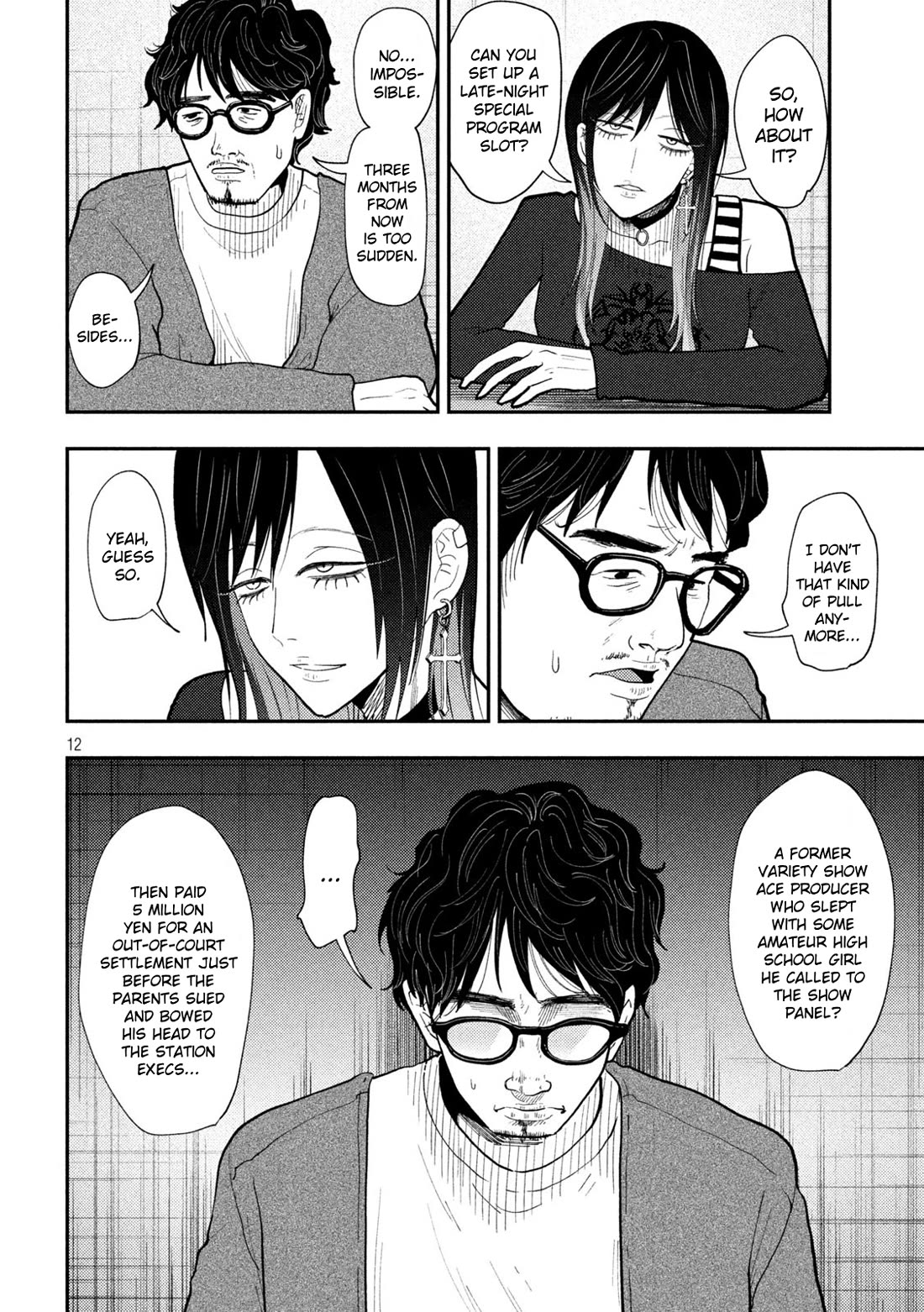 Heisei Remnant Soldier Sumire-chan Chapter 67 page 12 - Chapter 67: The Woman Who Forces Her Way Into A Tight Industry