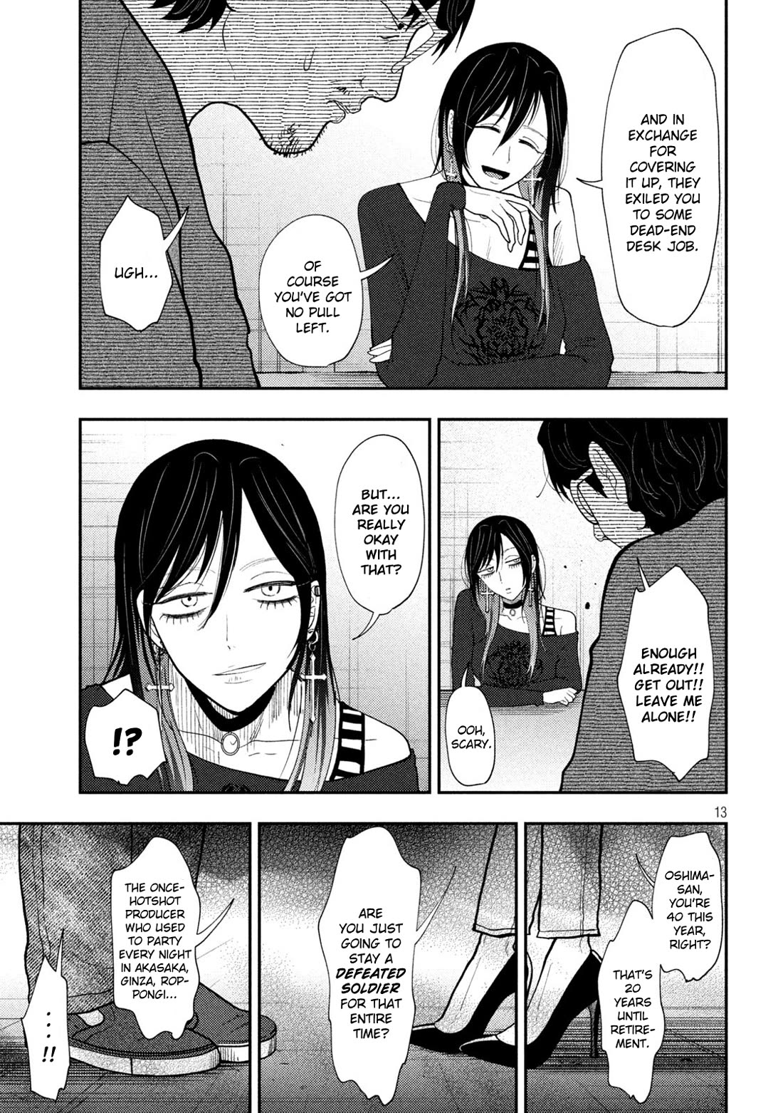 Heisei Remnant Soldier Sumire-chan Chapter 67 page 13 - Chapter 67: The Woman Who Forces Her Way Into A Tight Industry