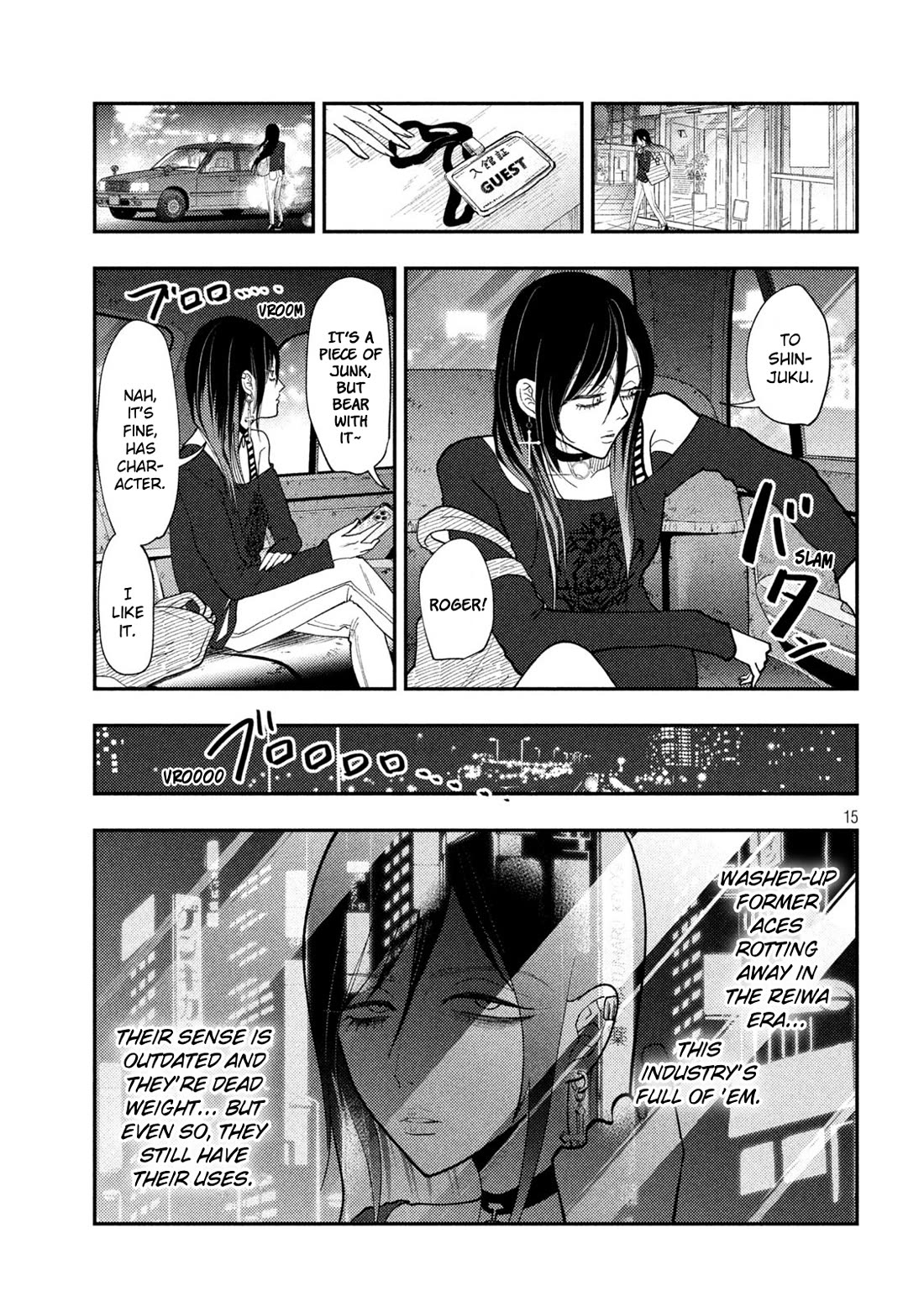 Heisei Remnant Soldier Sumire-chan Chapter 67 page 15 - Chapter 67: The Woman Who Forces Her Way Into A Tight Industry