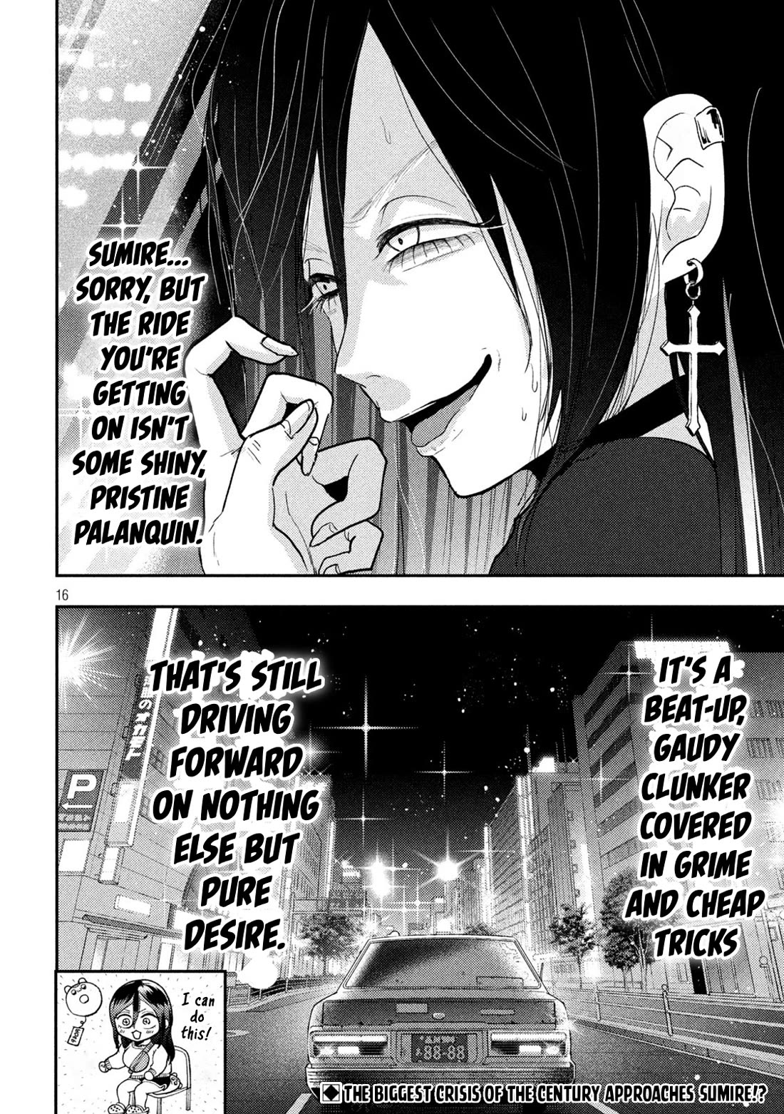 Heisei Remnant Soldier Sumire-chan Chapter 67 page 16 - Chapter 67: The Woman Who Forces Her Way Into A Tight Industry