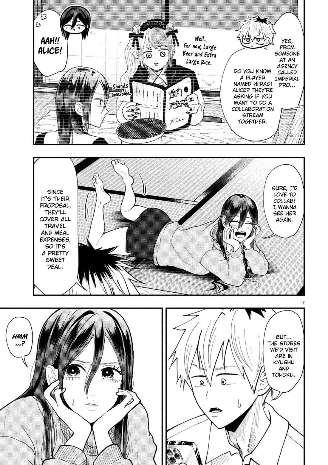 Heisei Remnant Soldier Sumire-chan Chapter 67 page 7 - Chapter 67: The Woman Who Forces Her Way Into A Tight Industry